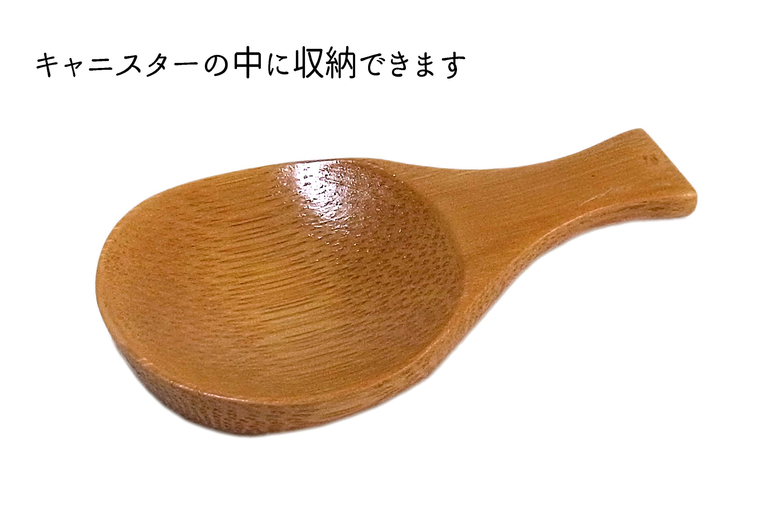 Amazon｜Gold five ドライキャニスターペアー小さじ付き シュガー
