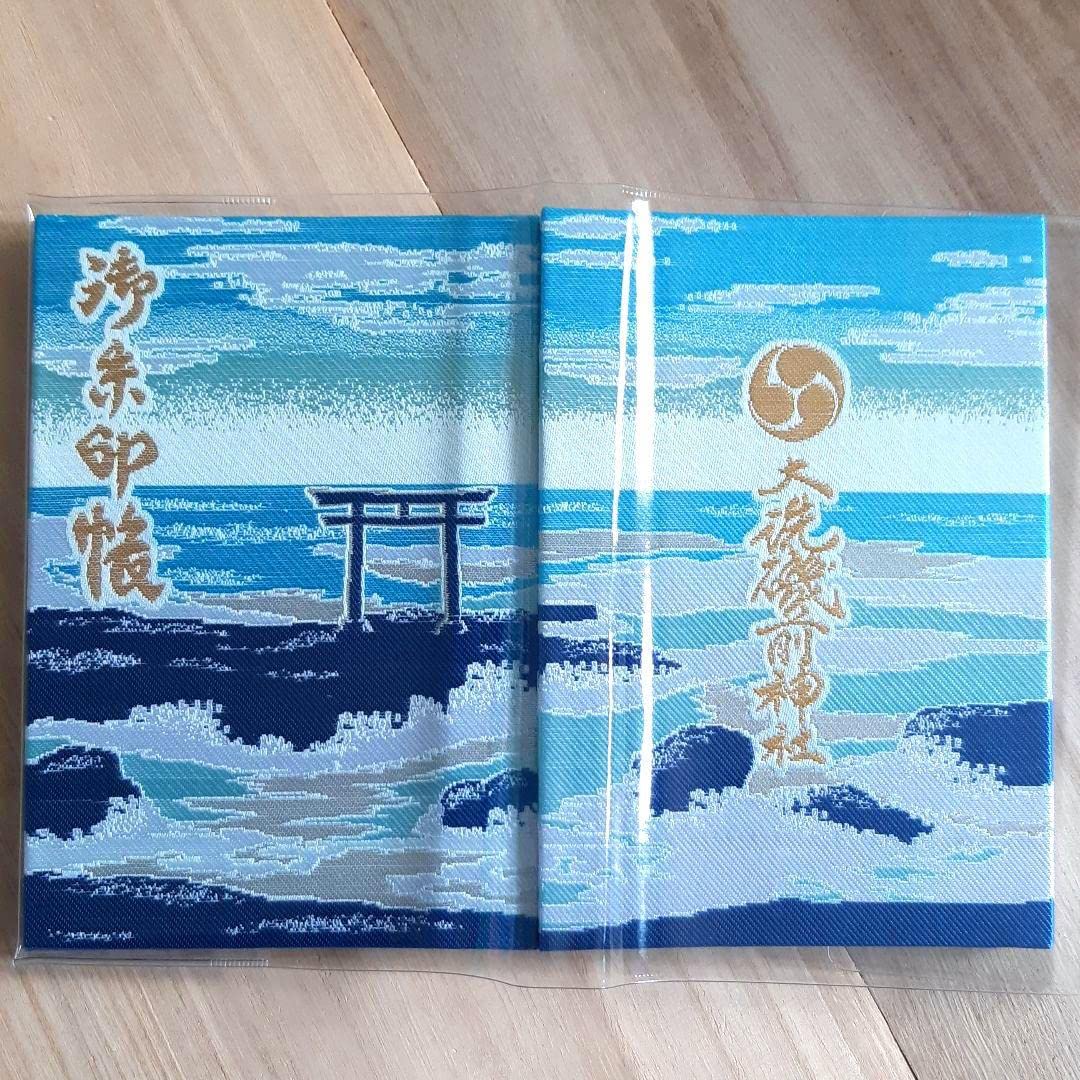 大洗磯前神社　御朱印帳　クリアファイル　ポストカードレア　神磯　茨城 Amazon.co.jp: 大洗磯前神社茨城県) 御朱印帳 : おもちゃ