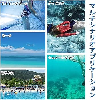 未使用非売品 映画「ダイブ!!!」MIZUKI ダイビングクラブ ジャージセット 未使用非売品 映画「ダイブ!!!」MIZUKI ダイビングクラブ