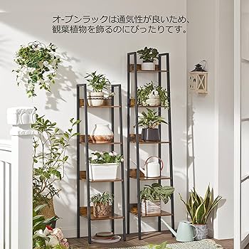 デザインラック Amazon|VASAGLE オープンラック 5段 オープンシェルフ ラック