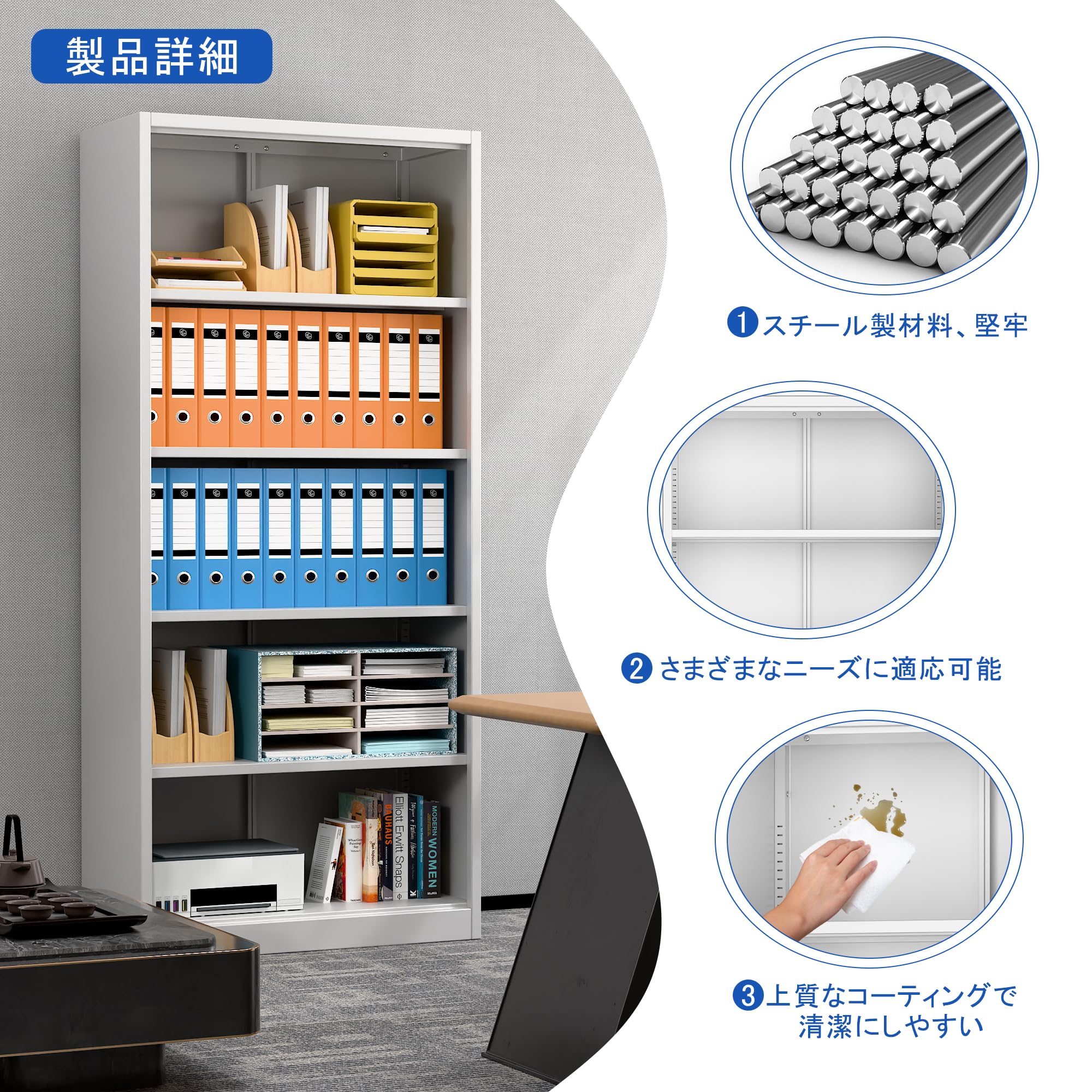 メルさん専用 Amazon.co.jp: GangMeiスチール書庫 スチールキャビネット 書類