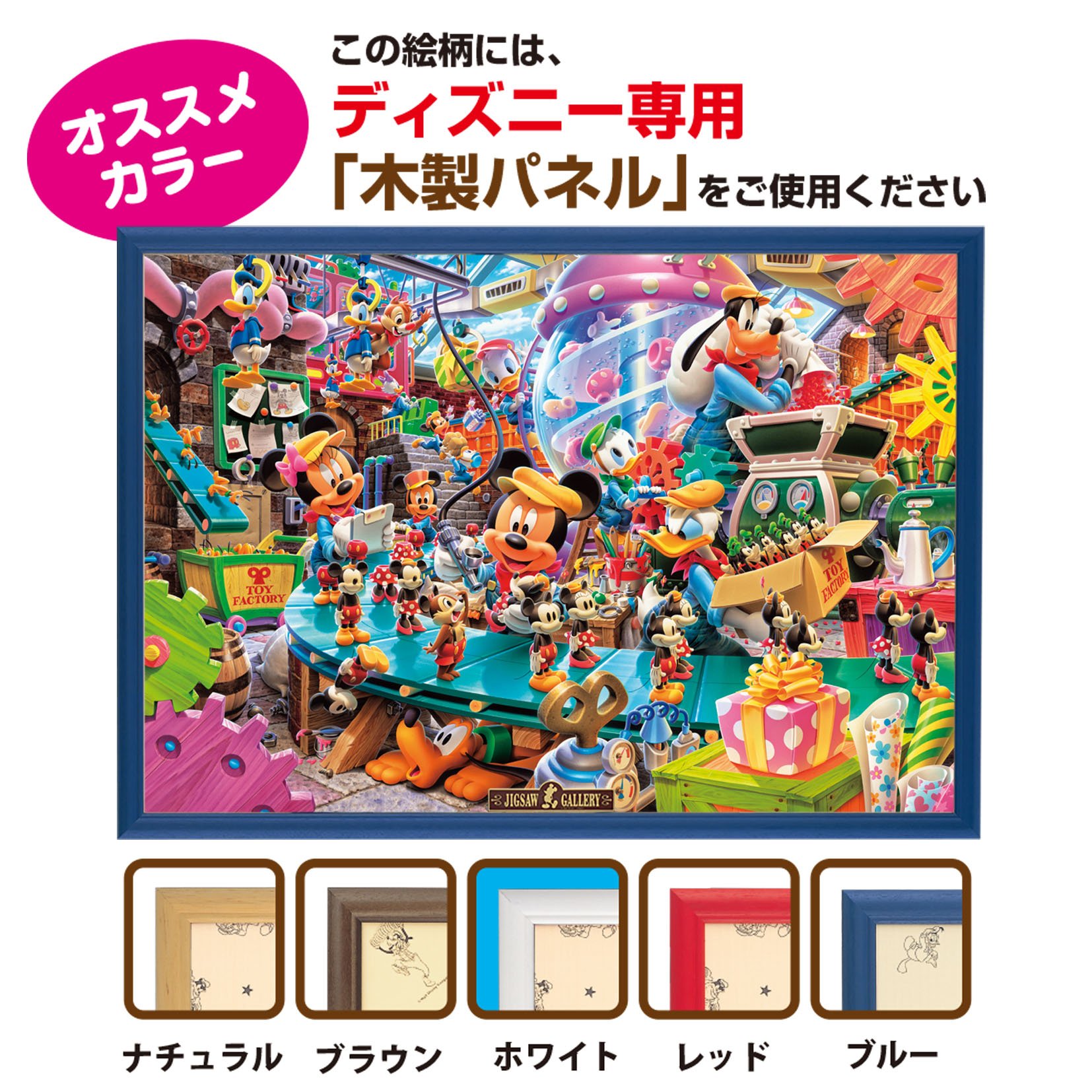 Amazon.co.jp: 1000ピース ジグソーパズル ジグソーパズル