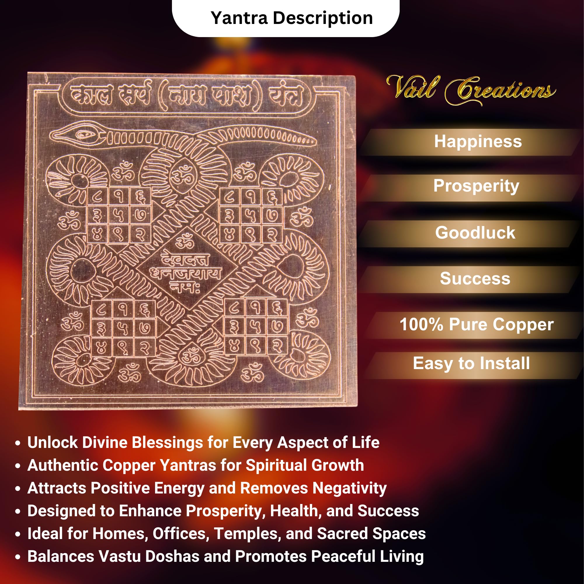 Kalsarp Yantra - Protect Your Life -5