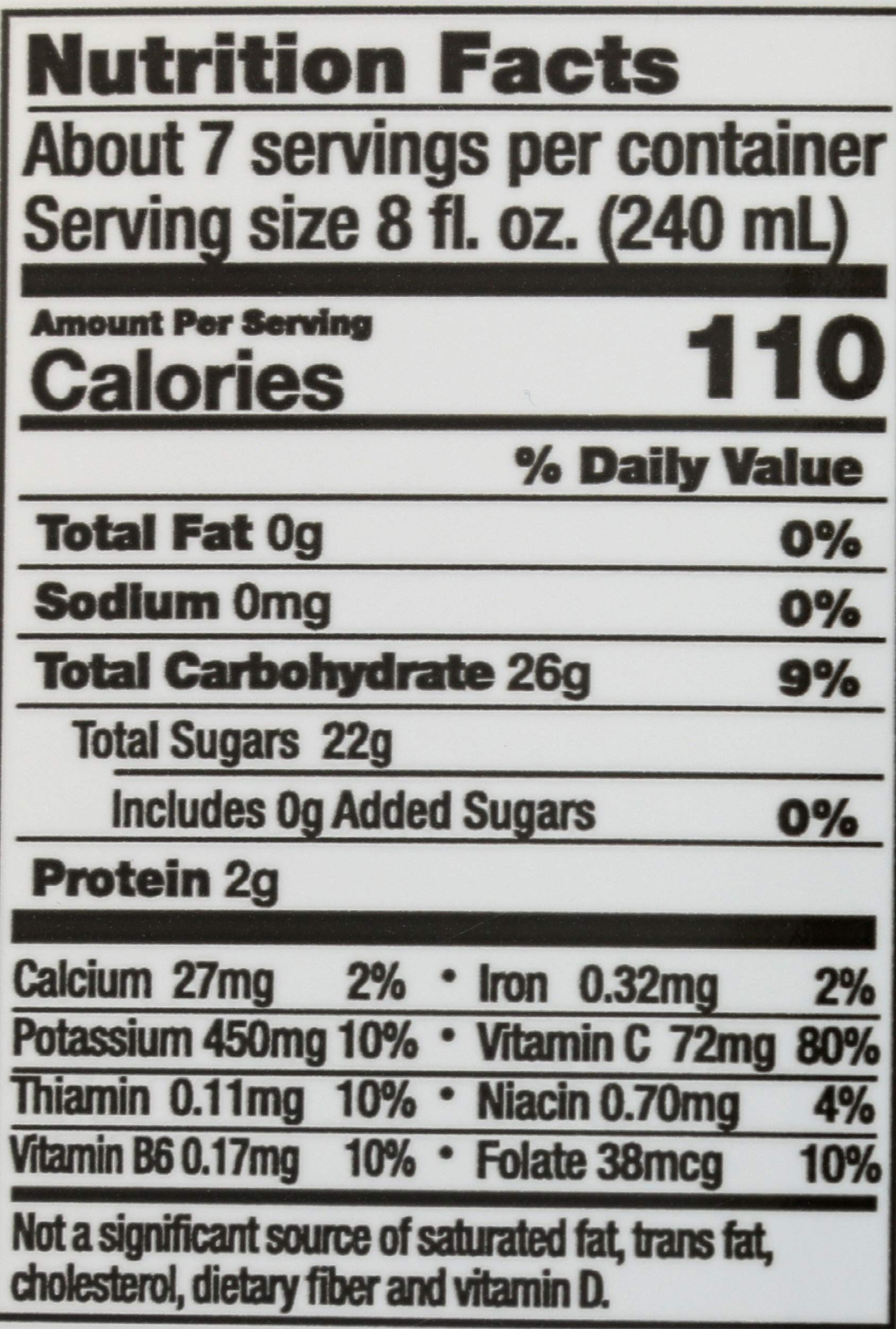 Uncle Matt's Organic Orange Juice Pulp Free, 52 Fl Oz Bottle