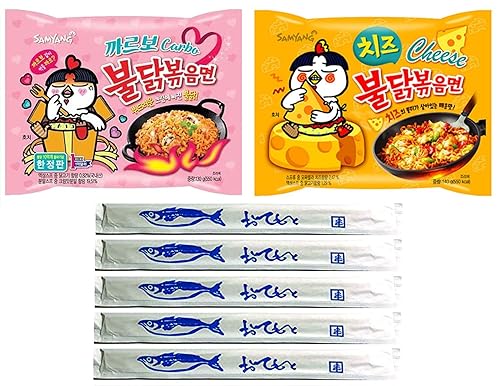 Samyang picante Ramen Combo de pollo