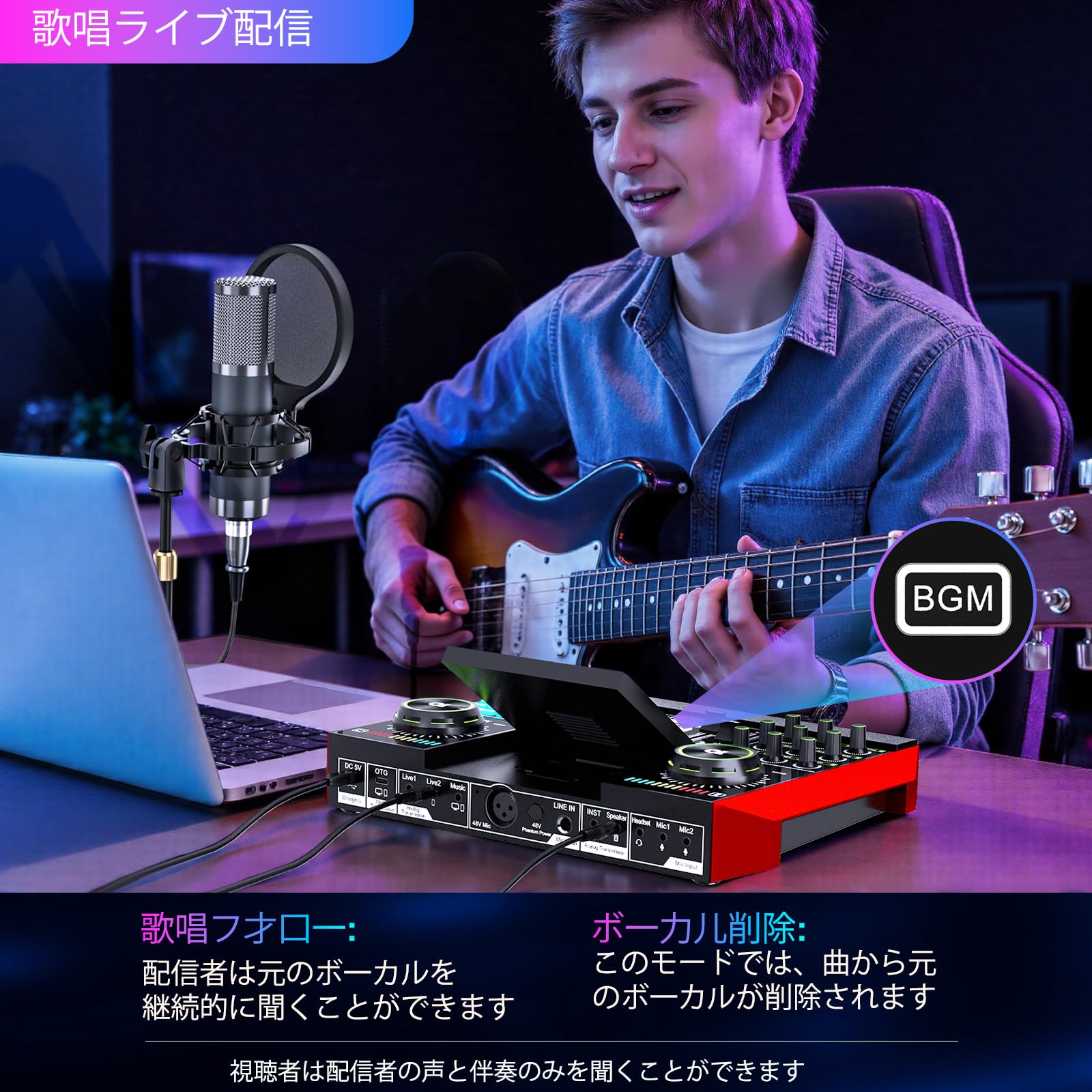 Amazon.co.jp: TENLAMP G10 ライブ配信セット オーディオ