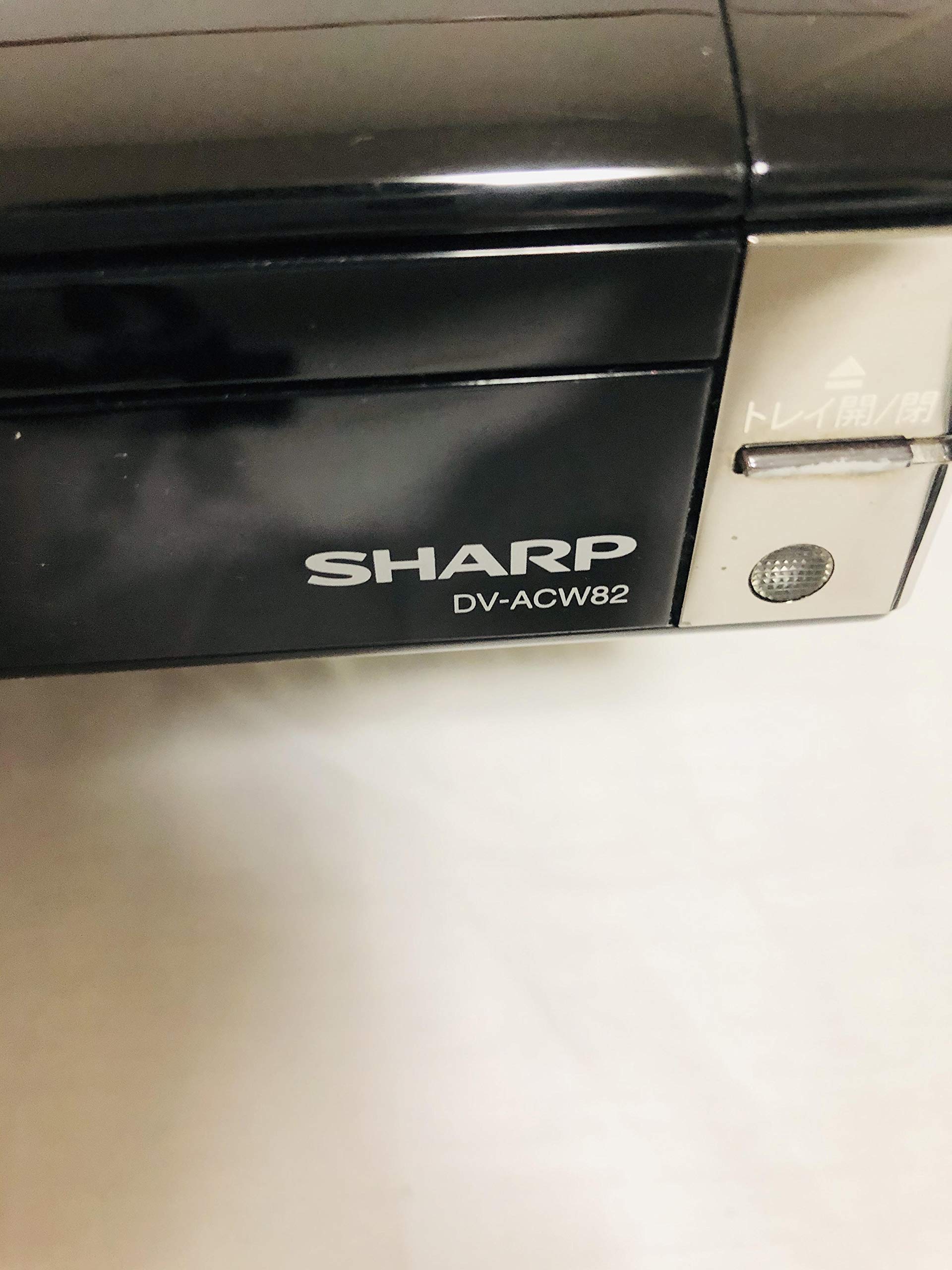 Amazon | シャープ 250GB DVDレコーダー AQUOS DV-ACW82 | DVD