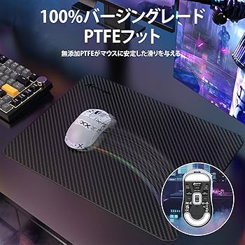 フロッグプロダクツファンキーマウス3個セット フロッグプロダクツ