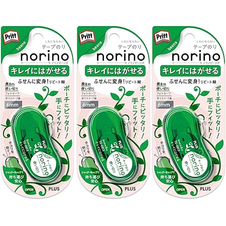 Amazon プラス プリット テープのり ノリノプロ キレイにはがせる 本体 22m 8 4mm 39 244 文房具 オフィス用品 文房具 オフィス用品
