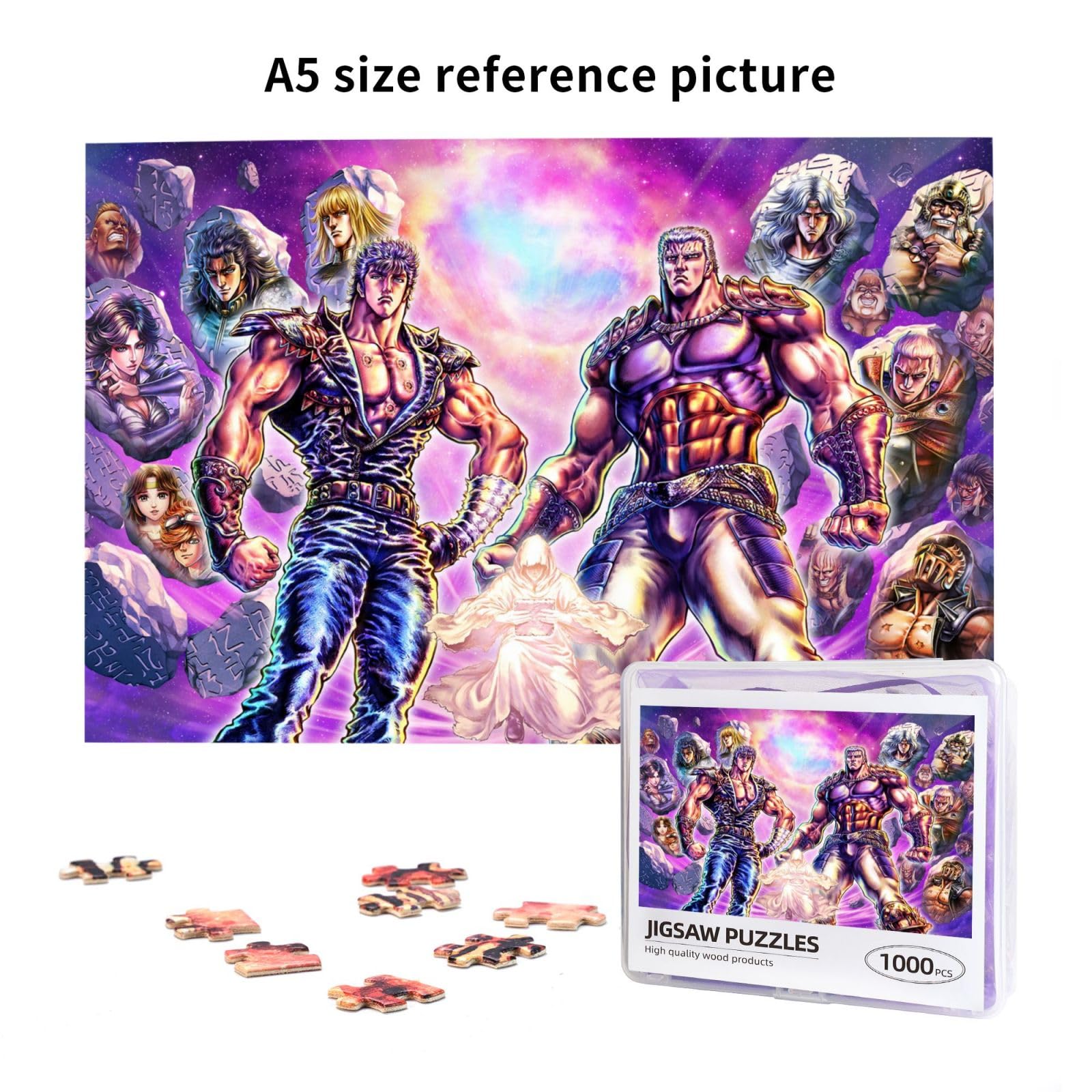 Amazon | 北斗の拳 思考力と手を動かす力を養うことができる