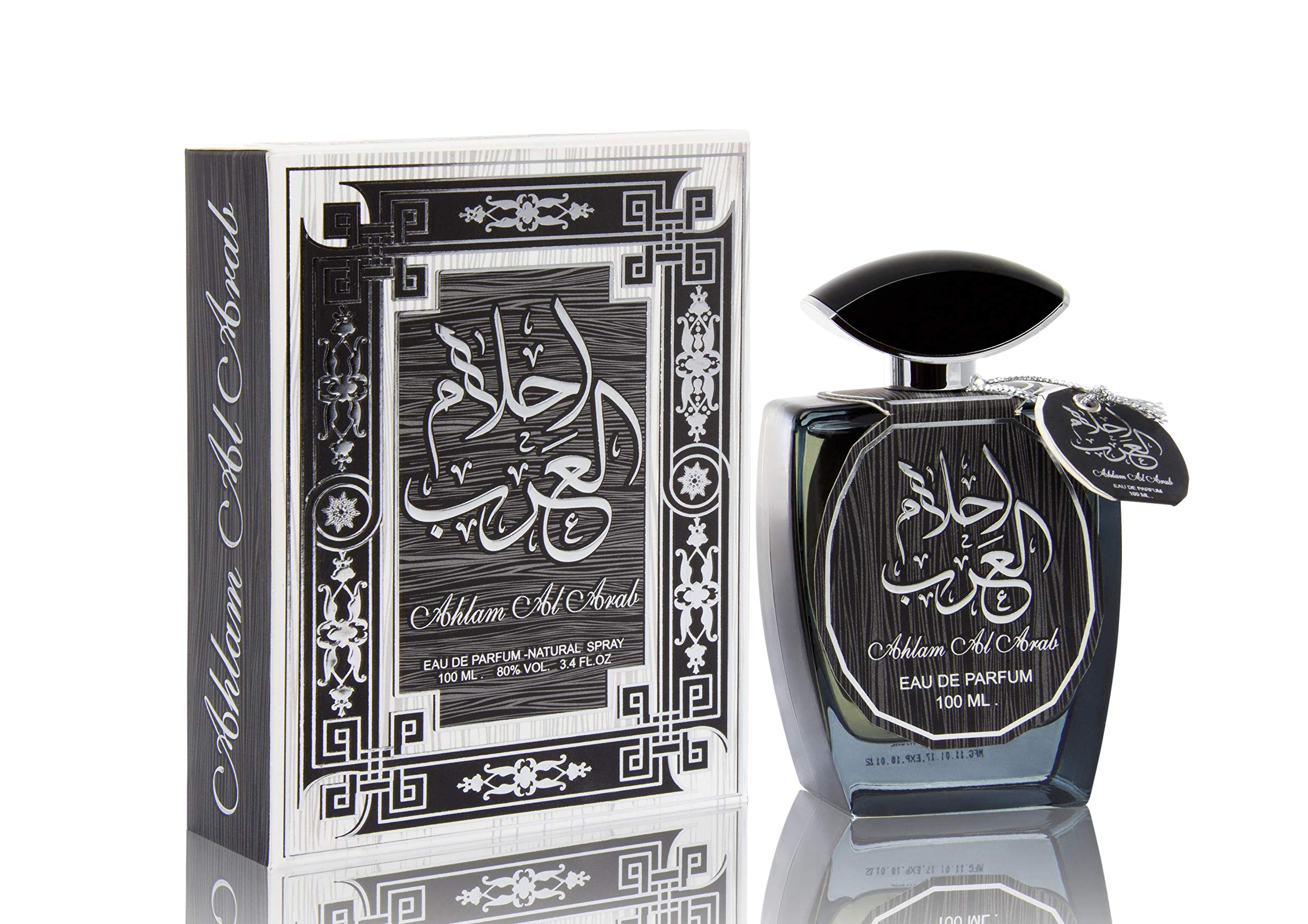 Khalis Ahlam Al Arab For Unisex 100ml - Eau de Parfum