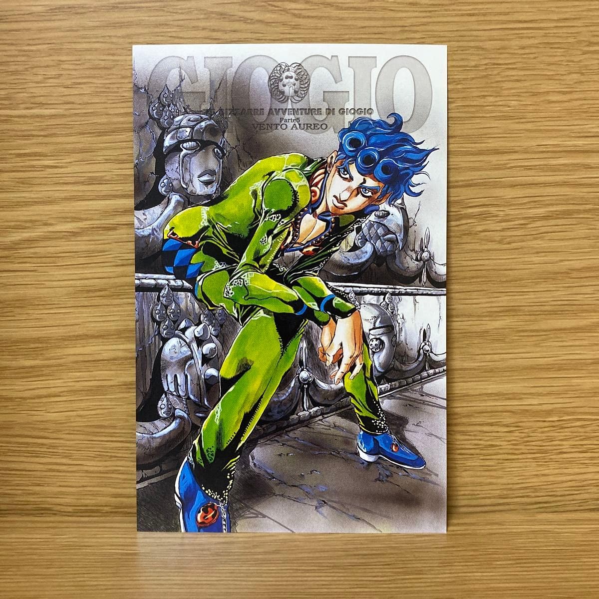 Amazon.co.jp: 期間限定！ ジョジョの奇妙な冒険5部「黄金の風」文庫版