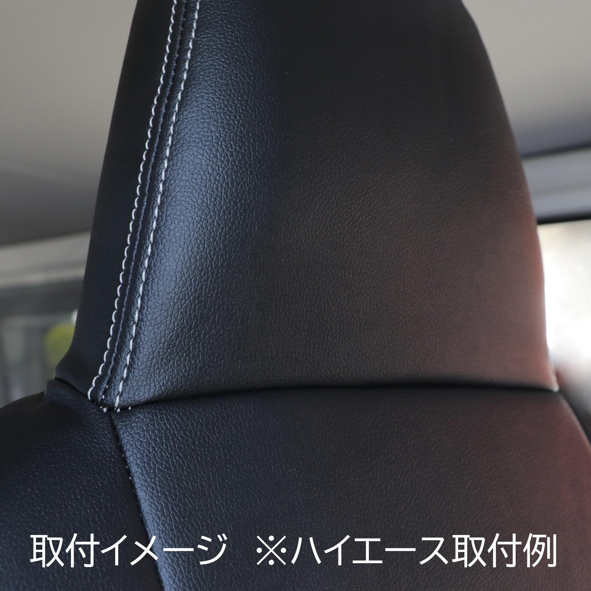 Amazon | ランドクルーザー 78プラド 後期 （H5/5~H8/4）専用 黒革