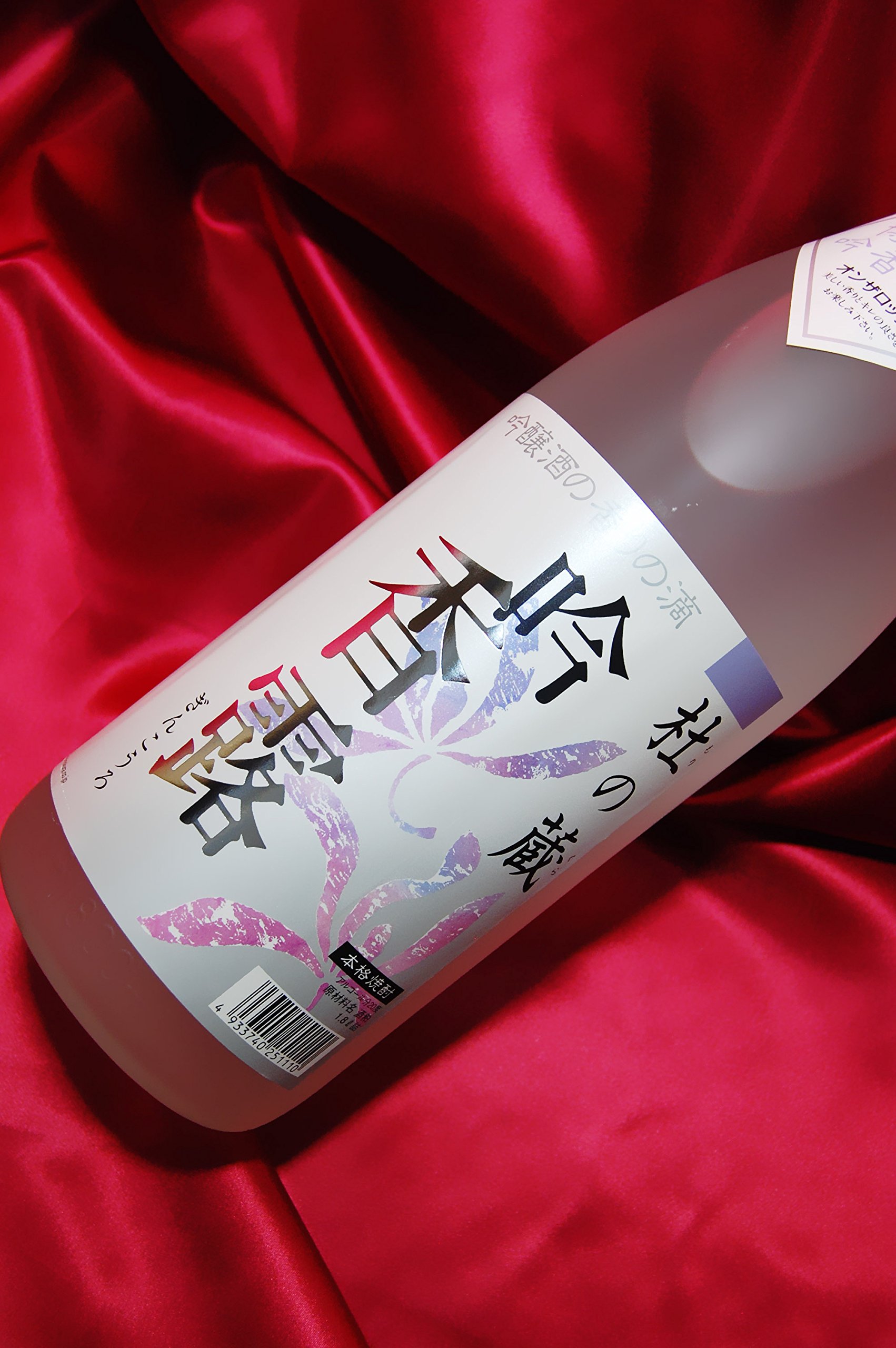 Amazon.co.jp: 粕取焼酎は福岡が発祥の地 吟醸粕取焼酎 杜の蔵 吟香露