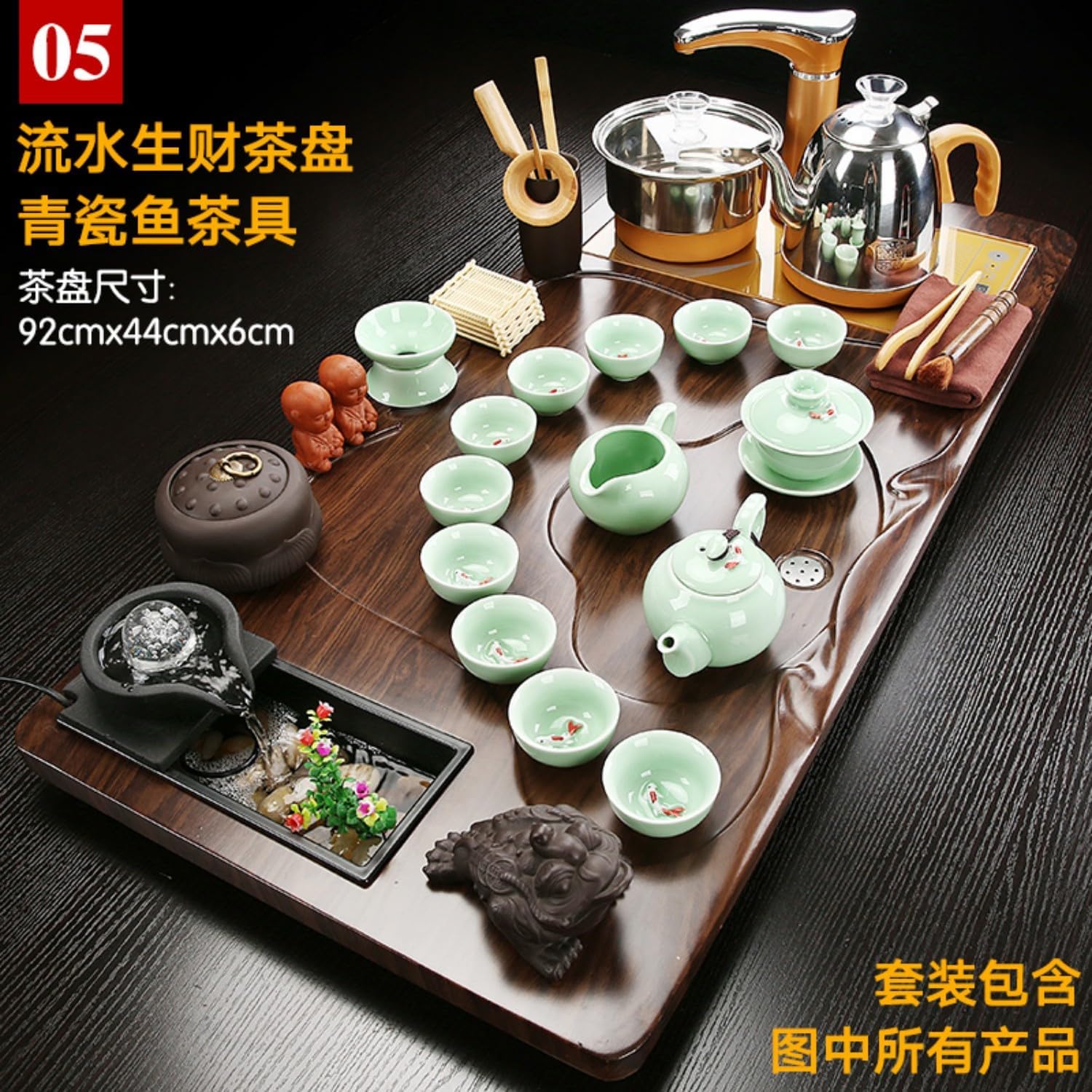 MOYEE 流水茶盘 Chinese Gongfu Tea Tray 茶具 Gongfu Tea Table Set Teapot Set 套装家用客厅泡茶海 Solid Wood Tea Tray 实木茶台 Fully Automatic Tea Set,全自动一体托盘办公会客 A1665