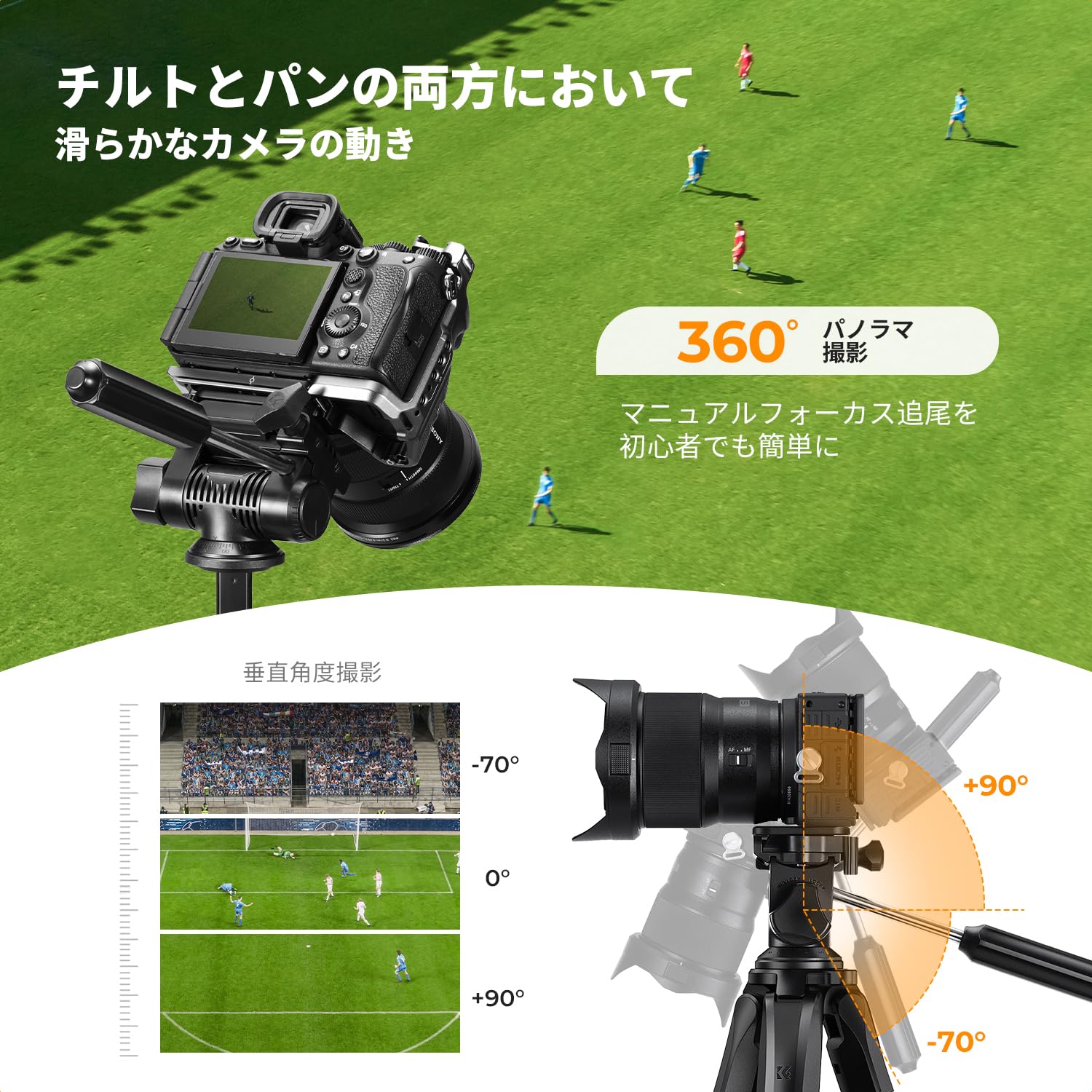 カメラ三脚 Amazon.co.jp: NEEWER 197cmビデオ三脚 カメラ三脚 フルード