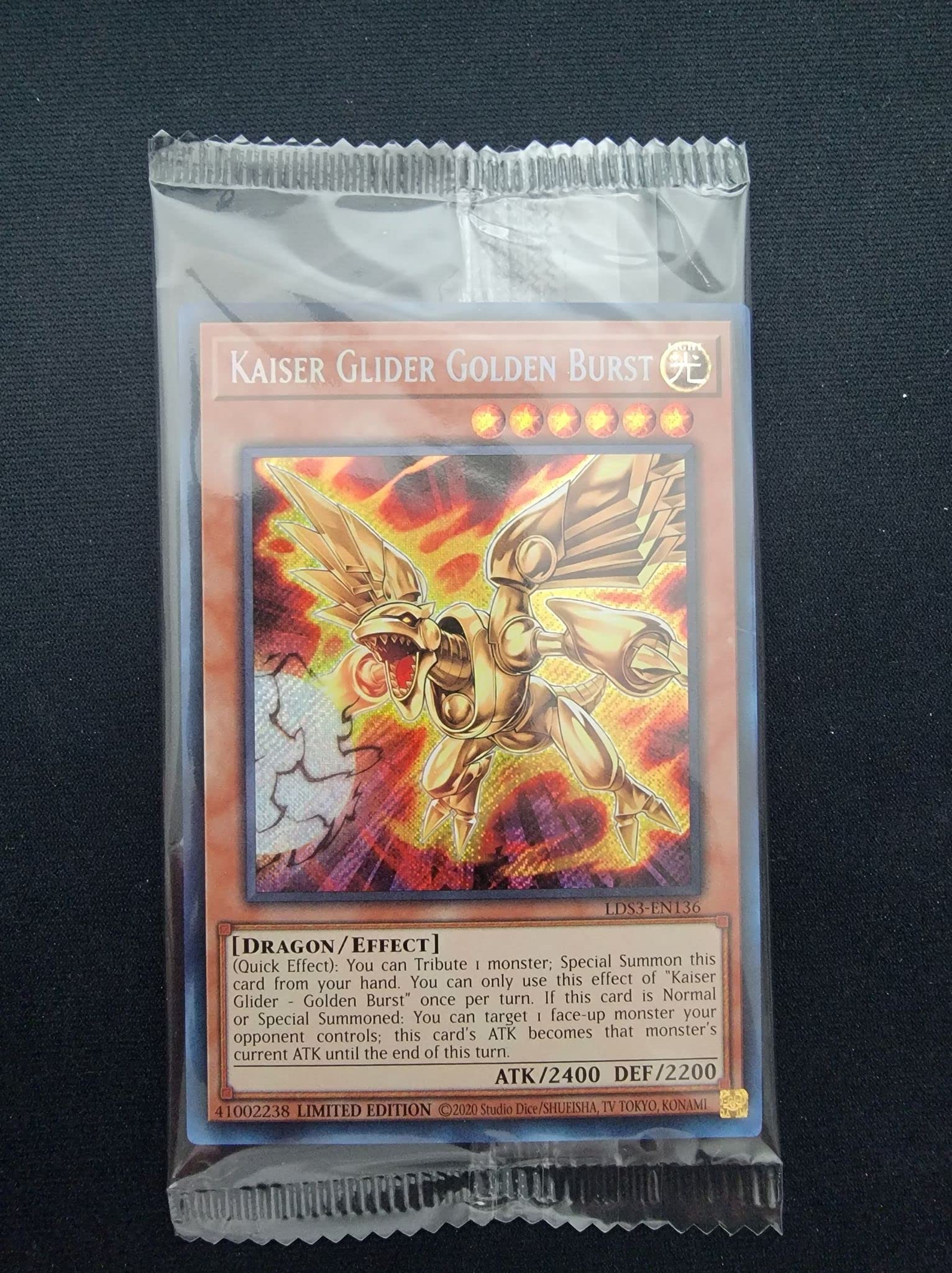 Amazon.com: Kaiser Glider Golden Burst - LDS3-EN136 - Legendary