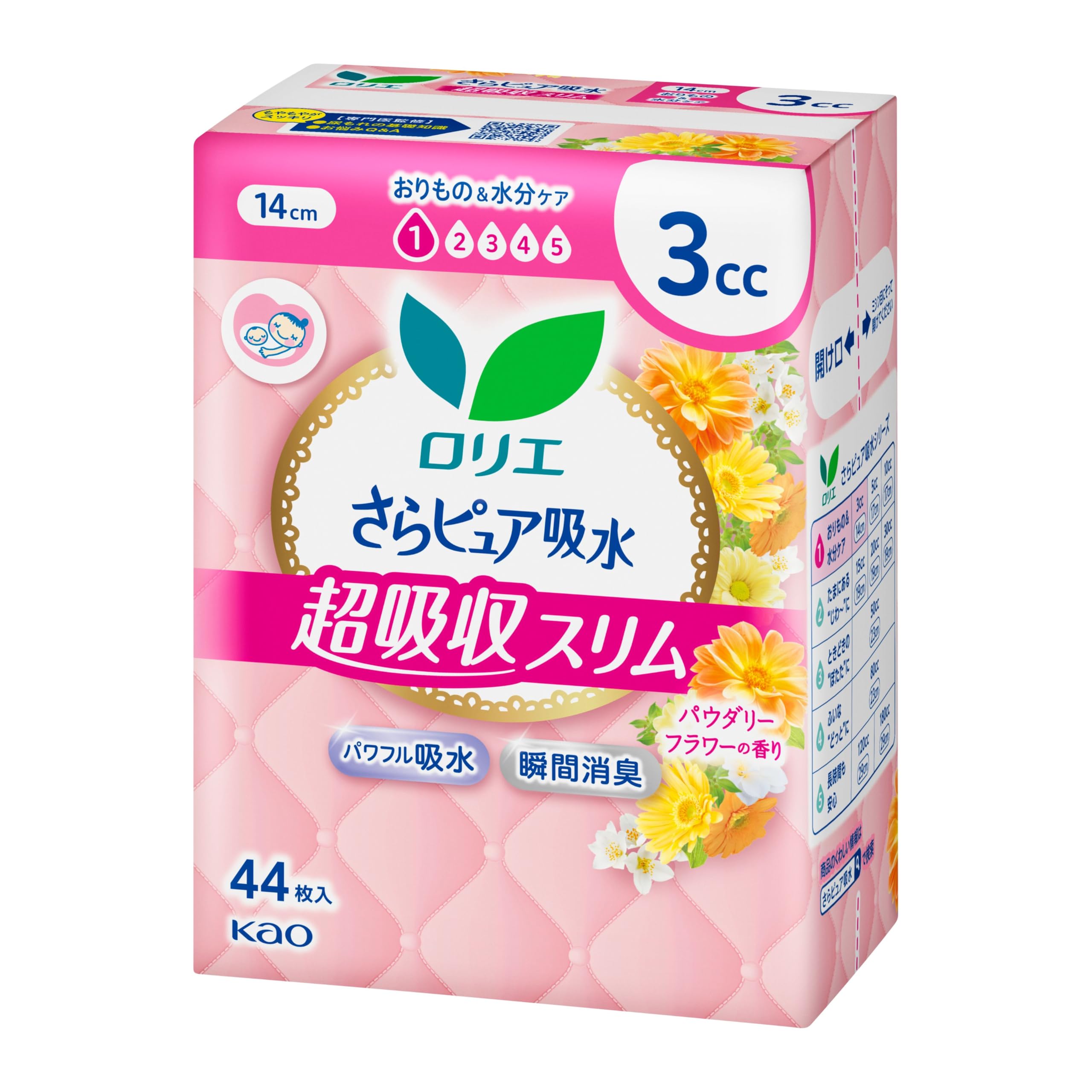 花王 ロリエさらピュア吸水超吸収スリム 3ccフラワー 44枚