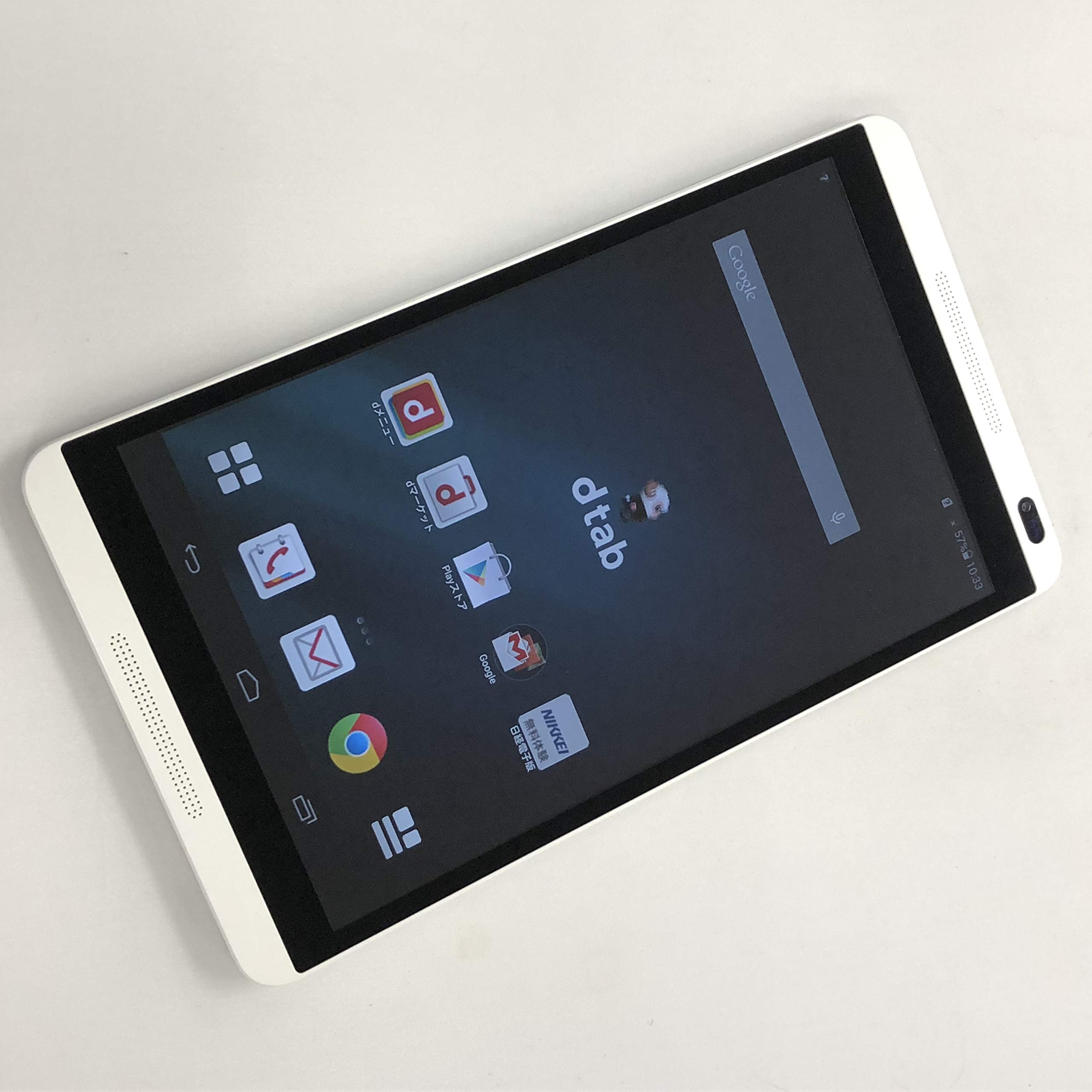 docomo d-01G dtab シルバー 8インチ タブレット◆新品同様◆ Amazon.co.jp: docomo d-01G dtab Silver Tablet White Rom