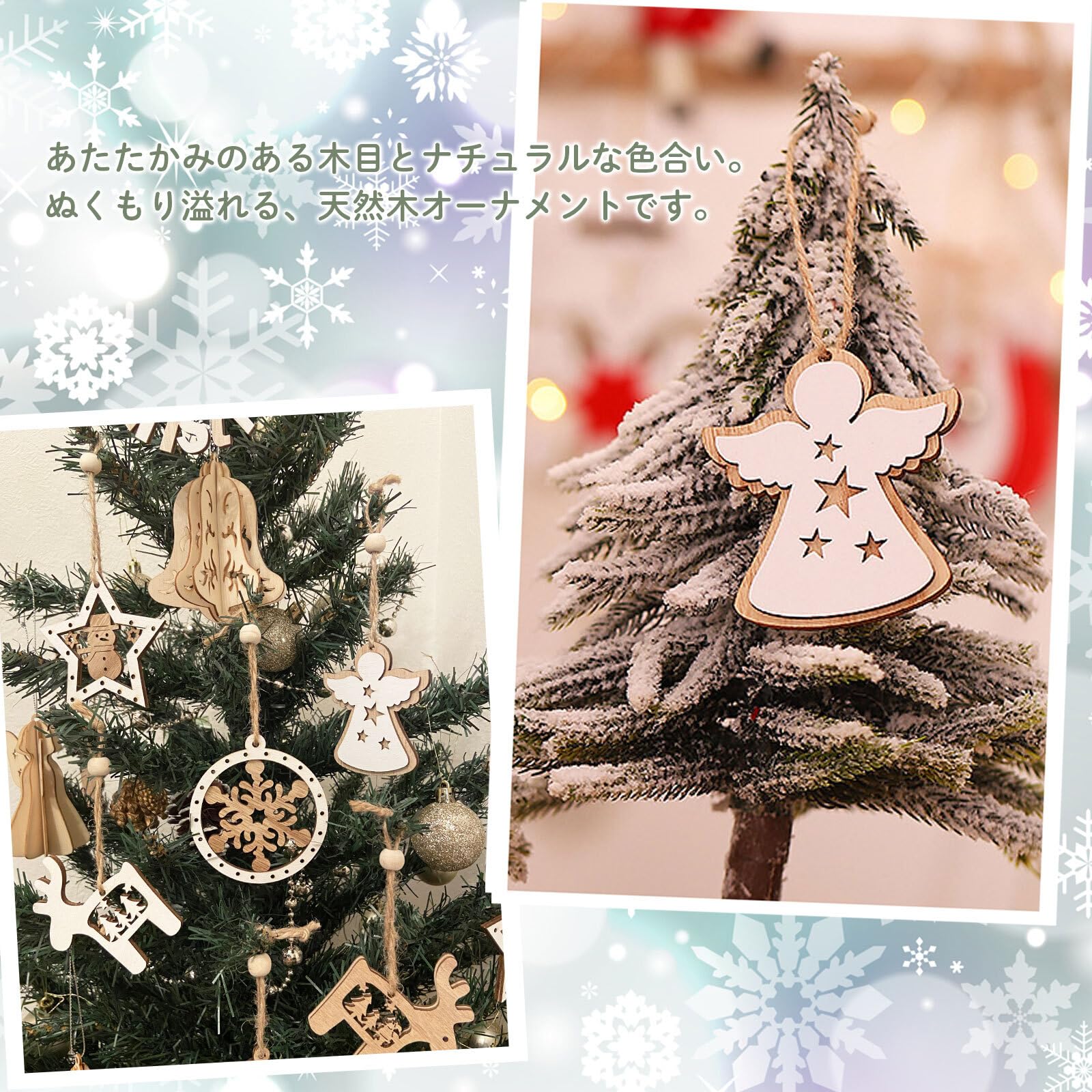 半幅帯 クリスマスオーナメント 綿100％ 黒 390cm モダン クリスマス柄