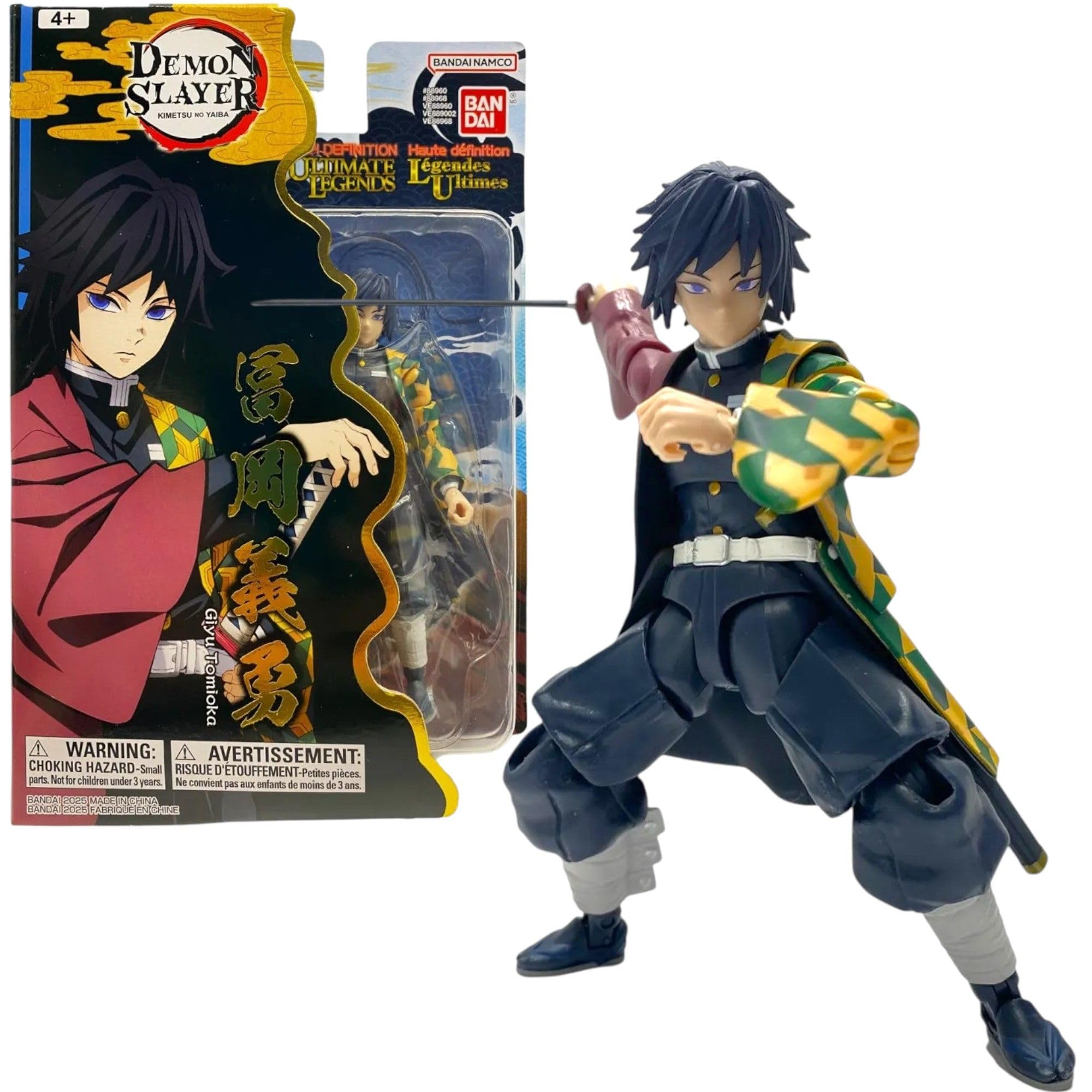 BANDAI Ultimate Legends Giyu Tomioka Action Figure - 12.5cm Giyu Anime Figure With 27 Points Of Articulation And Accessories - Gift Collectable Demon Slayer Anime And Manga Merch Figures