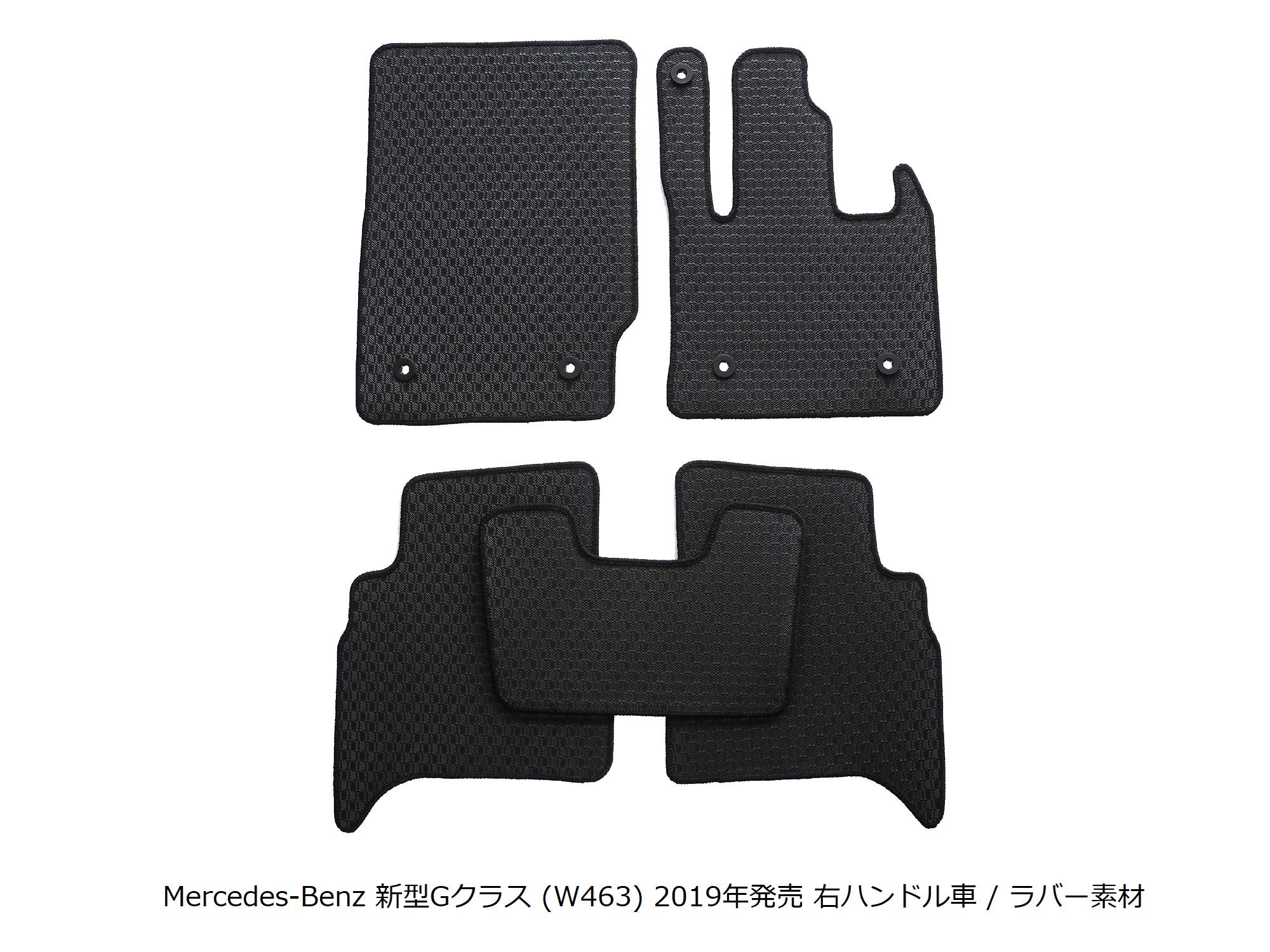 Amazon | HEBU JAPAN メルセデスベンツ互換品 Gクラス W463 2019年 右 