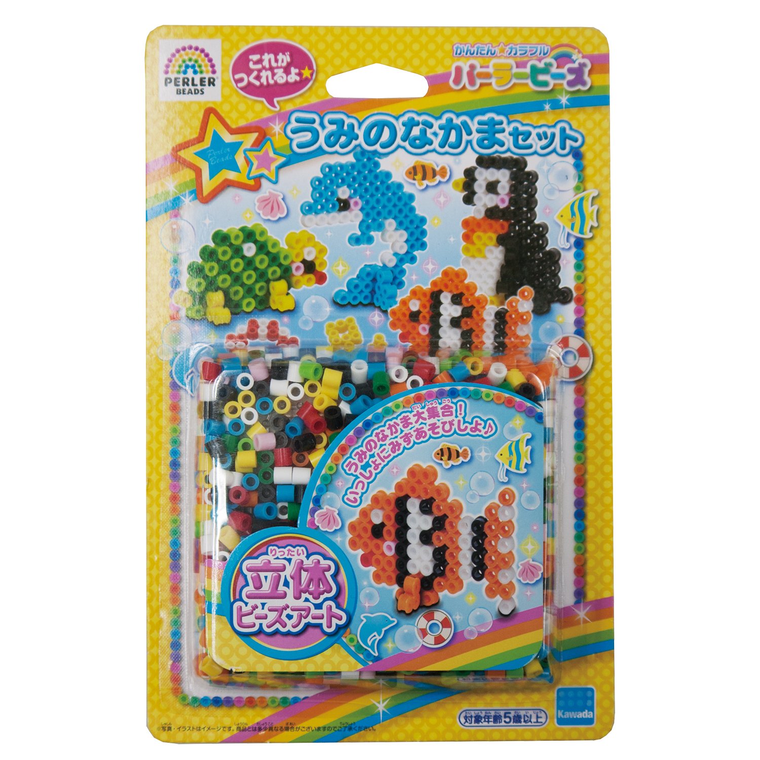 立体ヒーリングアート 59ト89 立体ヒーリングアート 59ト89 立体ヒーリングアート 59ト89 立体