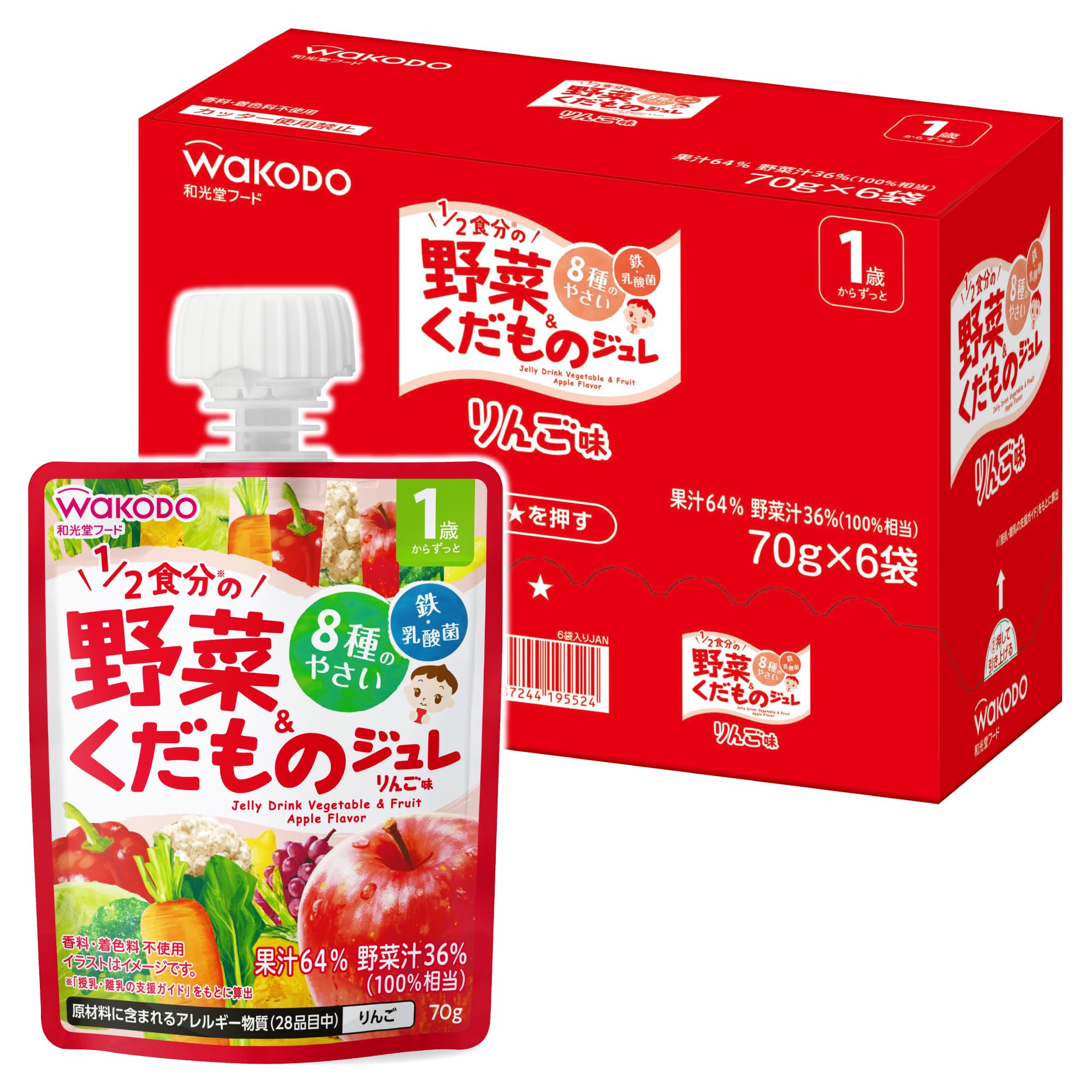 【和光堂】 1歳からのMYジュレドリンク 1/2食分の野菜＆くだものりんご味 70g×6個 [12か月頃から] 8種の野菜と3種のくだもの 鉄、乳酸菌入り 香料・着色料不使用