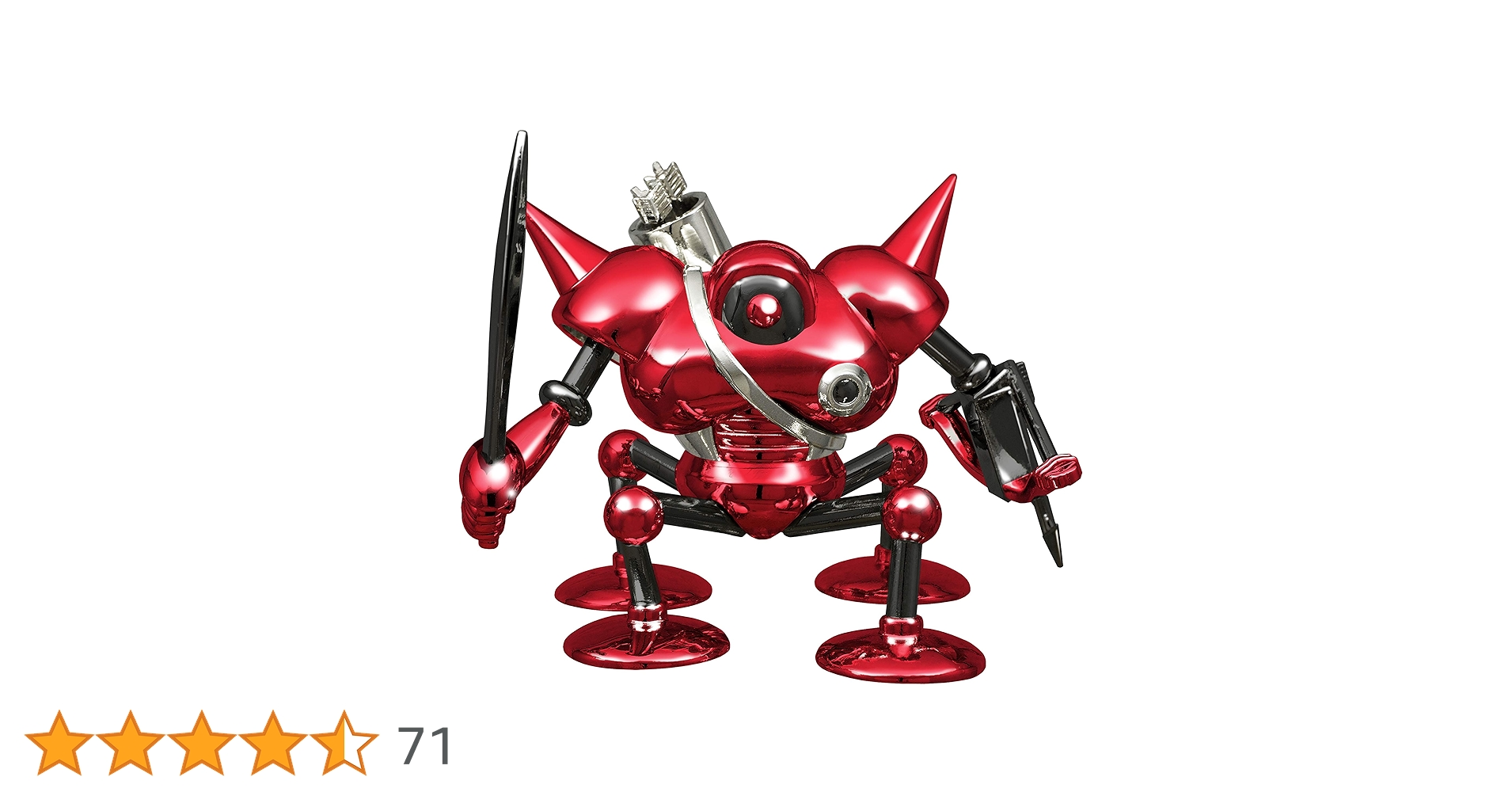 Amazon.co.jp: ドラゴンクエスト メタリックモンスターズ