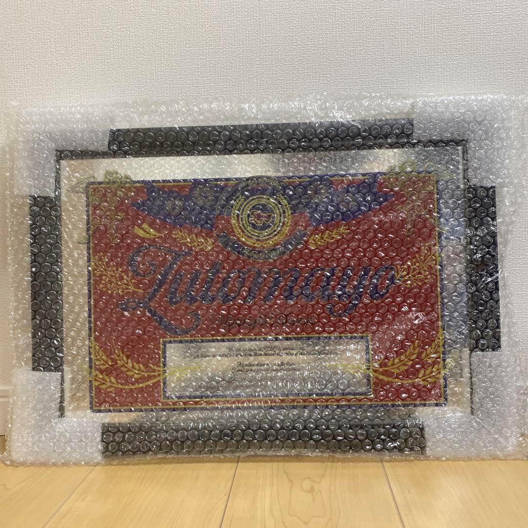 ずっと真夜中でいいのに。 ずとまよ ZTMY 5TH PUB MIRROR - WWW.OWR.COM.PY