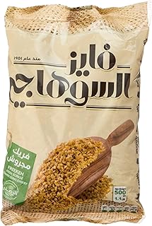 فريك مجروش سوهاجى، 500 جم