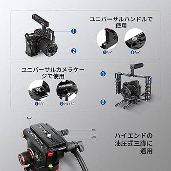 Amazon | NEEWER 26個 カメラネジセット 写真機材用 1/4
