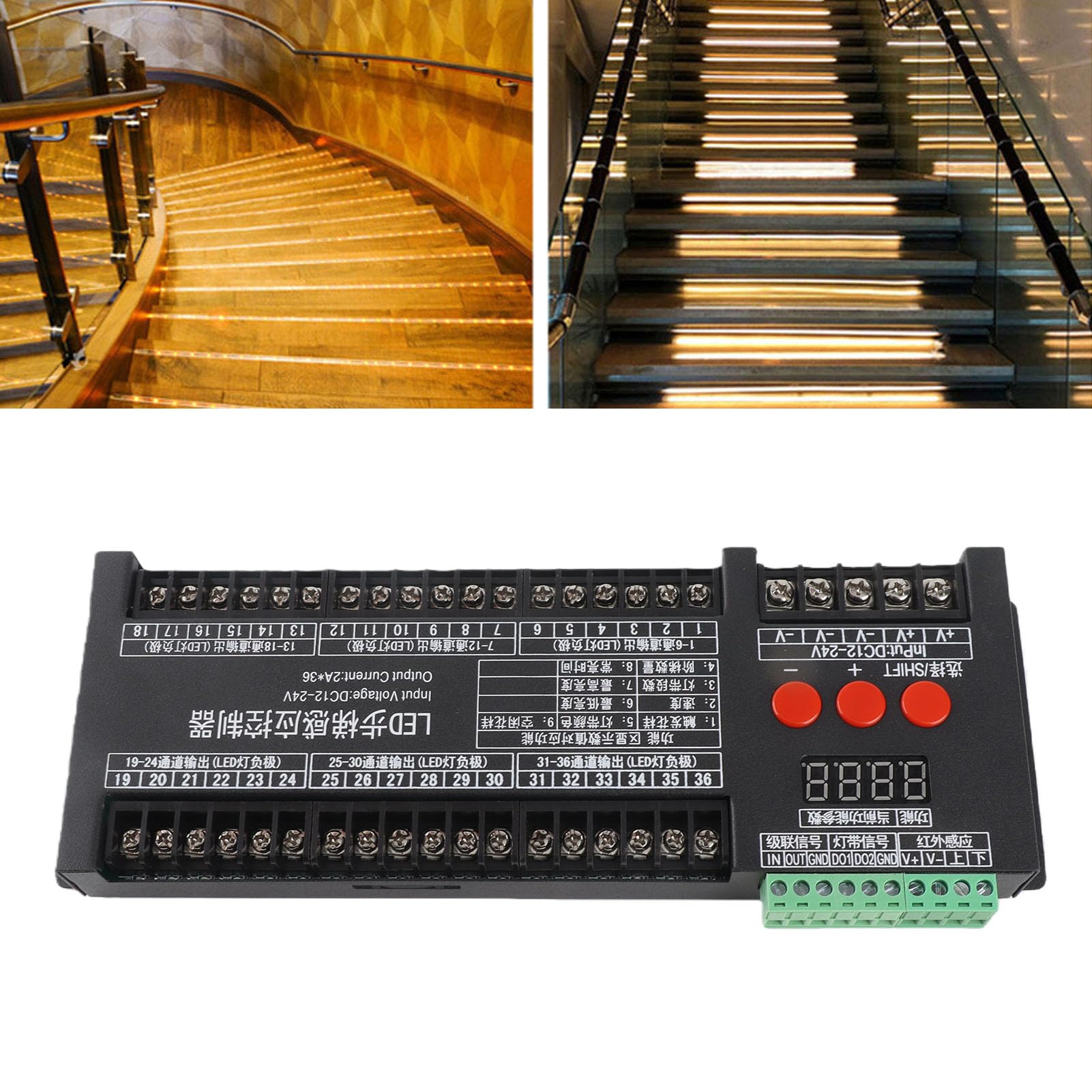 Controller Intelligente del Sensore di Movimento della Luce delle Scale LED 12V-24V per la Casa e L'hotel Materiale ABS