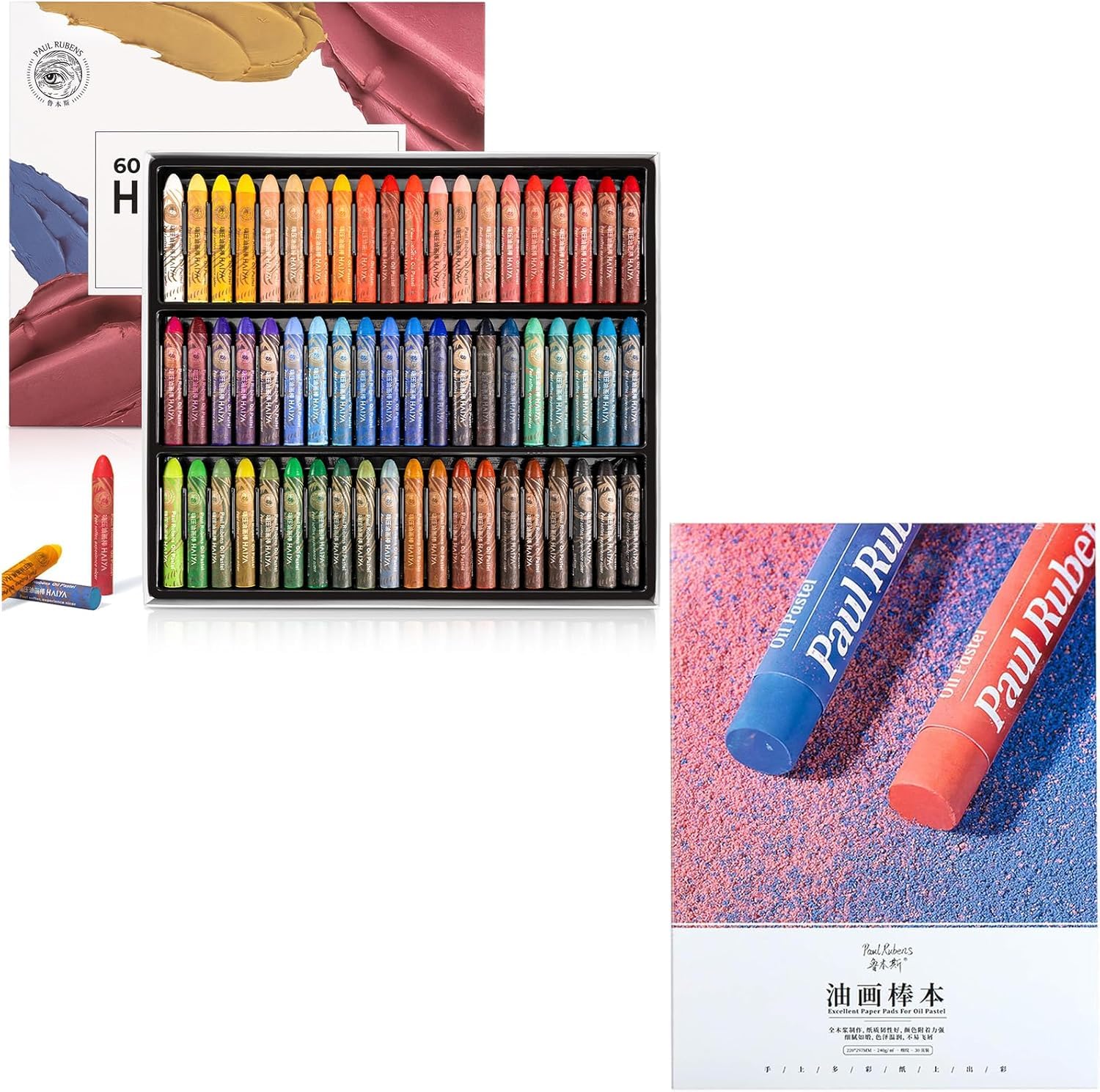 Paul Rubens Ölpastellkreide Set, 60 Farben & Ölpastellpapier, A4 Heißpresse Holzpastellpapier für Künstler und Anfänger, 112lbs/240gsm, 30 Blatt