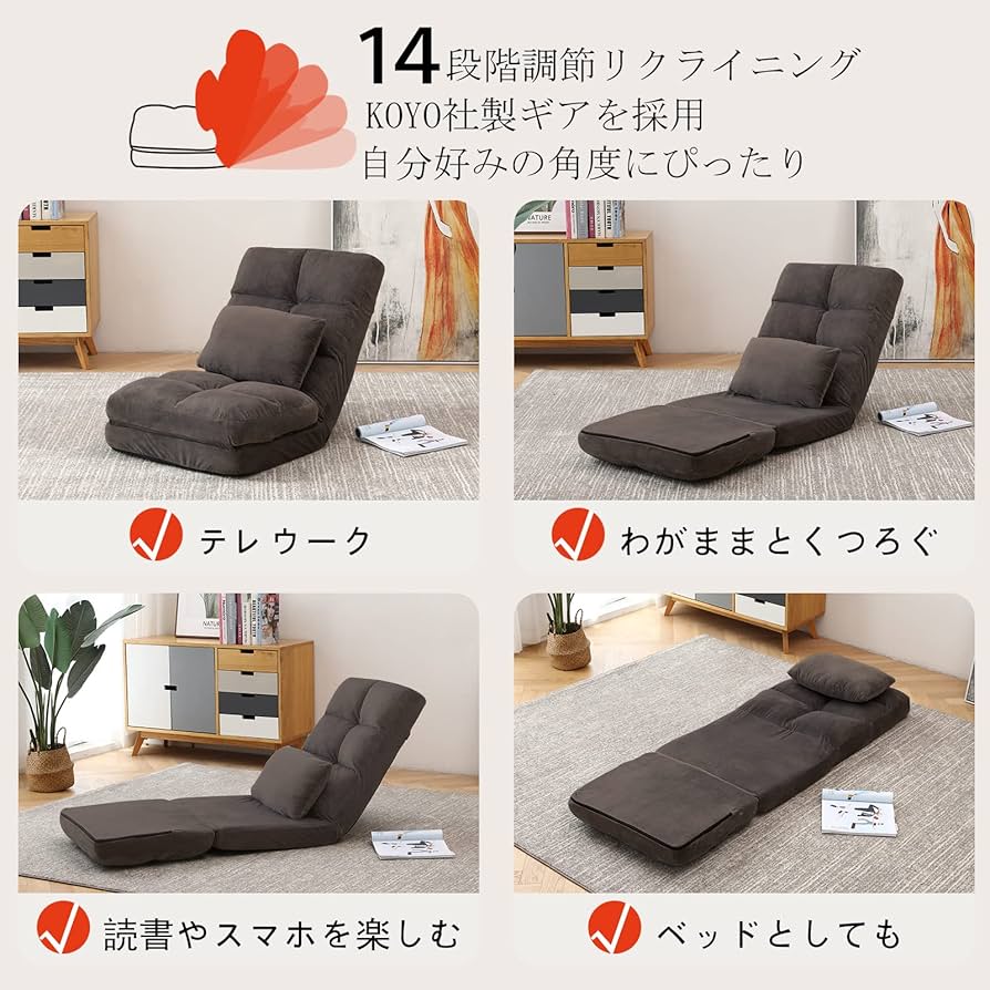 OHARU【プロフ必読】様 椅子1脚 OHARU【プロフ必読】様 椅子1脚 OHARU【プロフ必読】様 椅子1脚