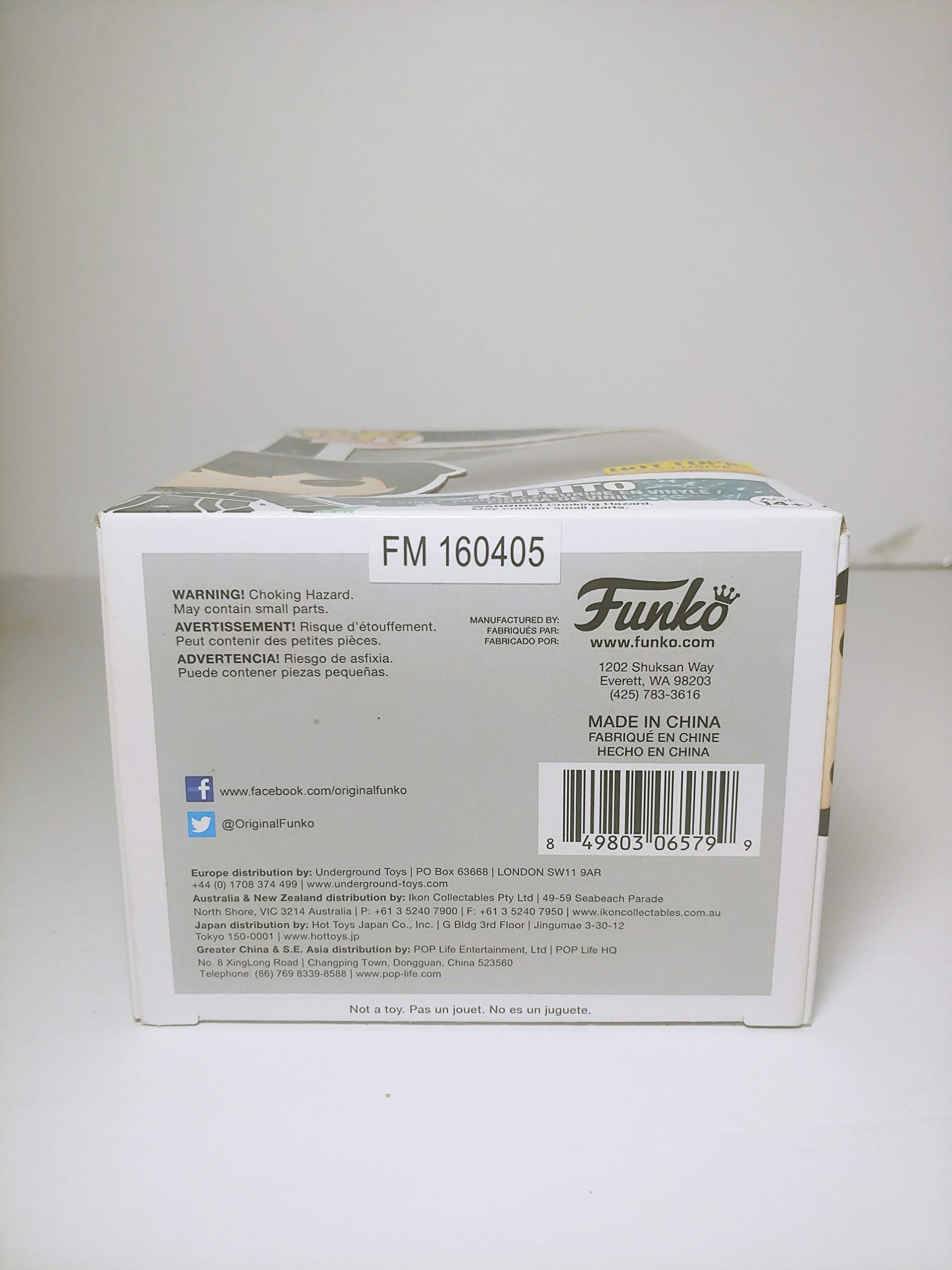 Figurine Funko POP Kirito avec Epées Translucides (Sword Art Online) #82