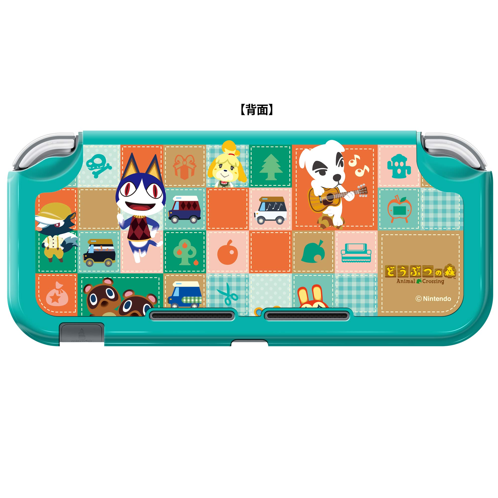 Amazon.co.jp: 【任天堂ライセンス商品】きせかえカバー