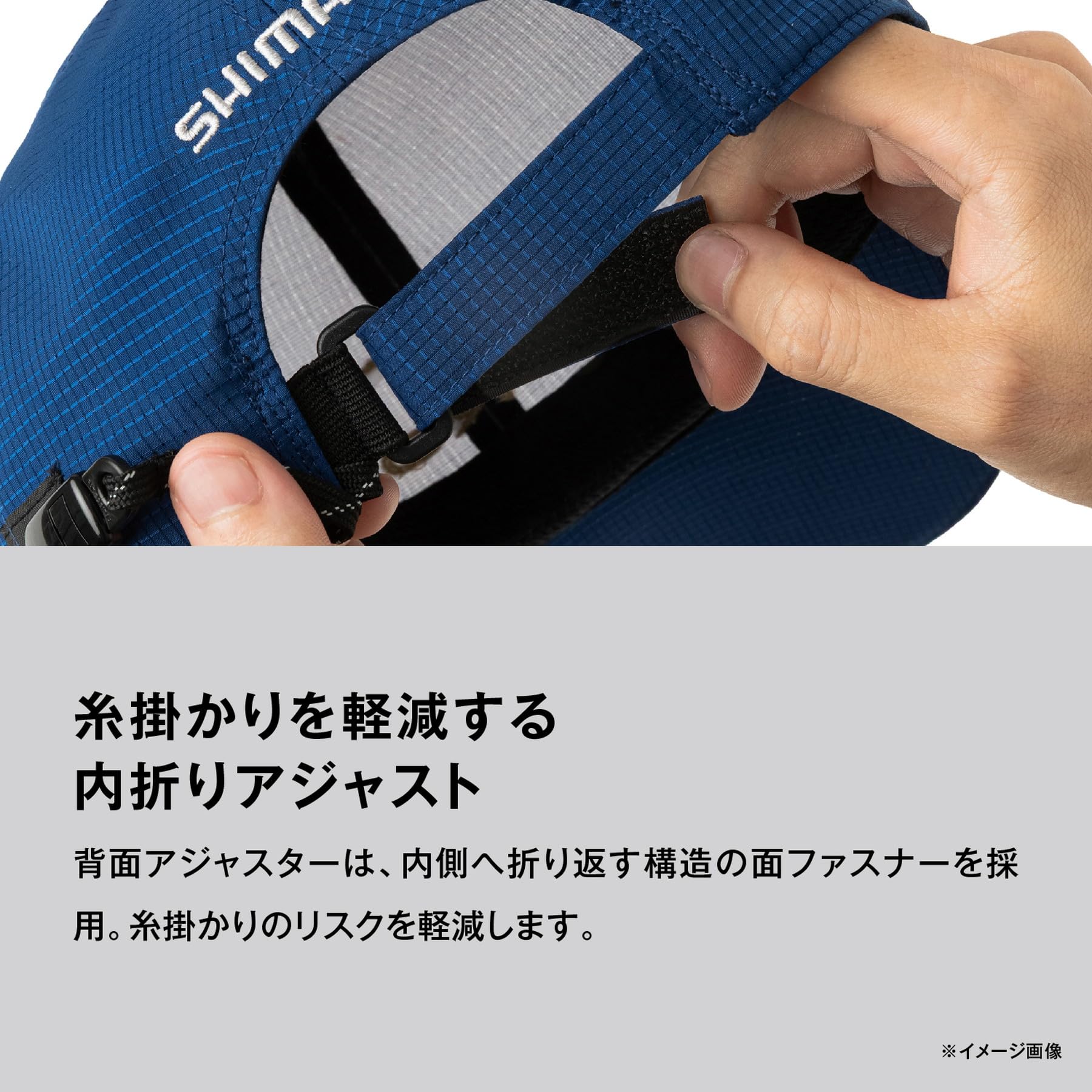 Amazon | [シマノ] リミテッドプロ ULクールキャップ CA-180Z
