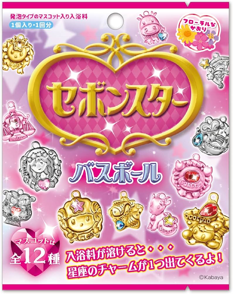 Amazon | ノルコーポレーション バスボール セボンスター マスコット Amazon | ノルコーポレーション バスボール セボンスター マスコット