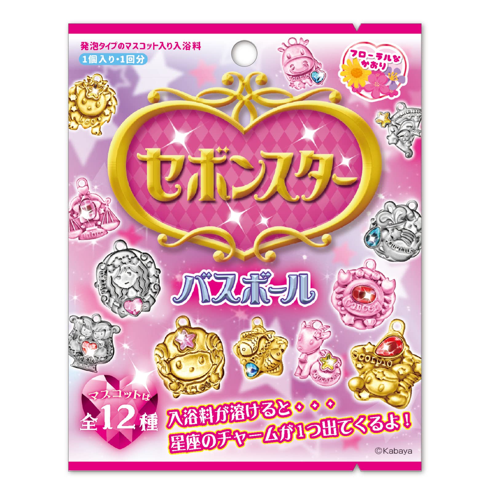 Amazon | ノルコーポレーション バスボール セボンスター マスコット