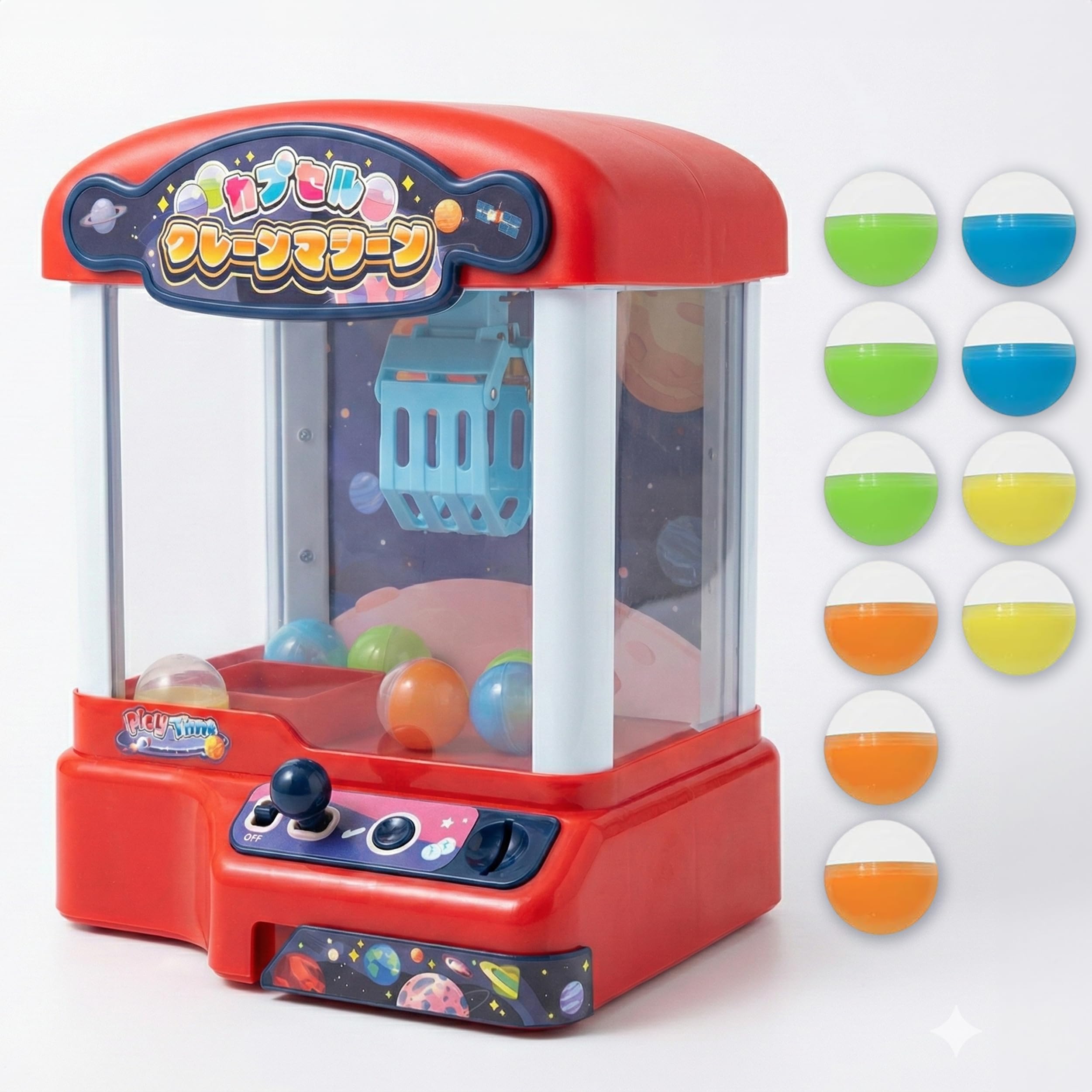 Amazon.co.jp: カプセル クレーンマシーン | クレーンゲーム 知育玩具