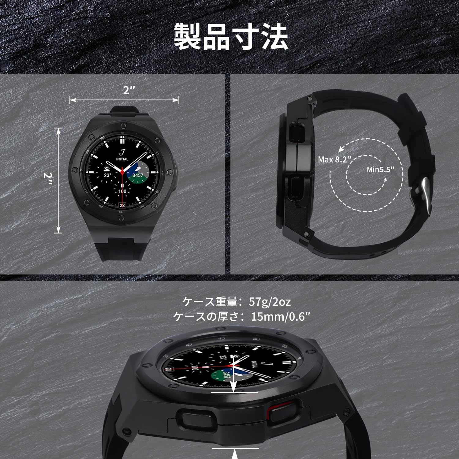 Amazon | Samsung Watch用メタルケースGalaxy Watch 4 Classic 46mm 