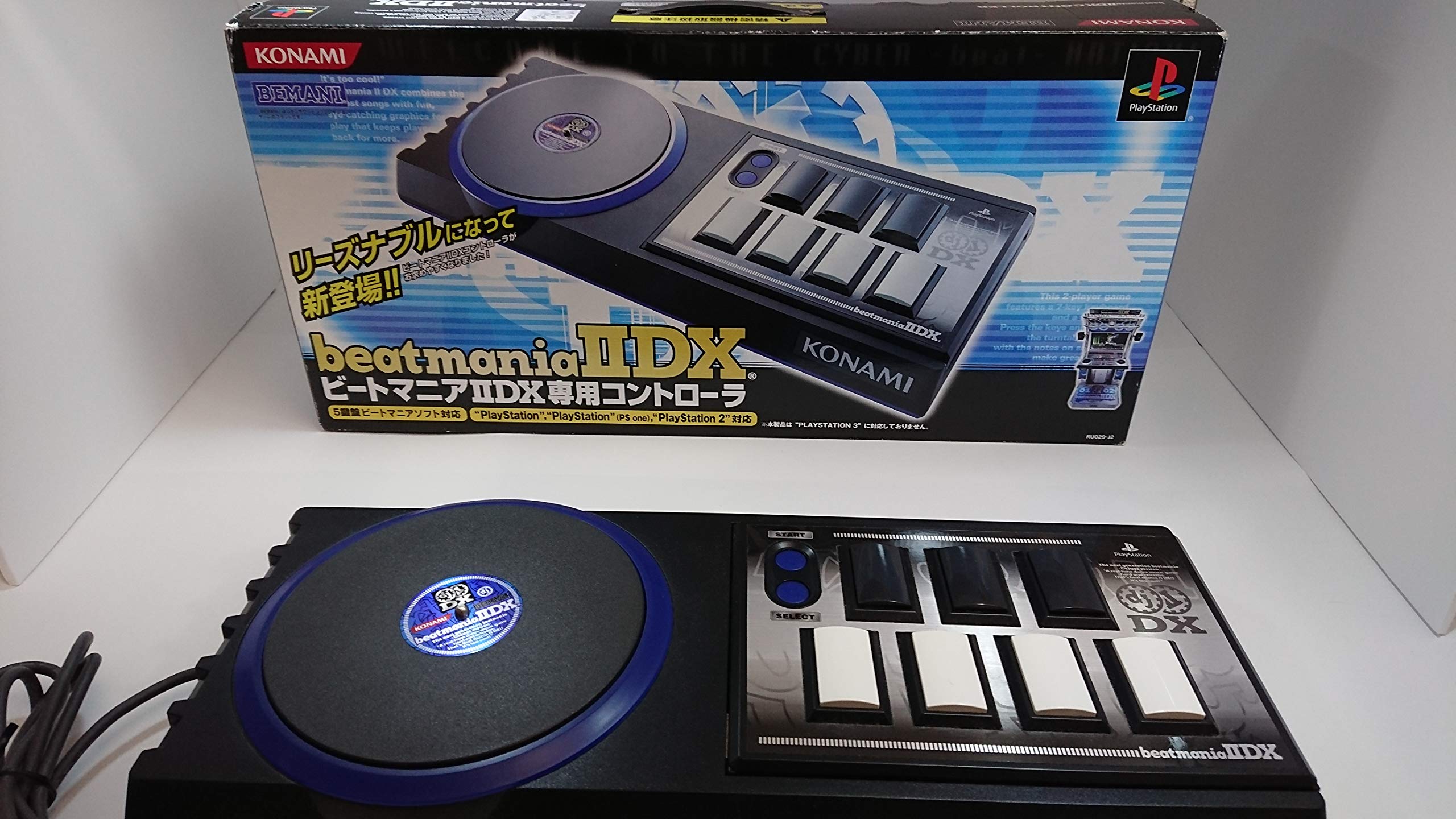 Amazon | ビートマニア2 DX専用コントローラ | コントローラー 