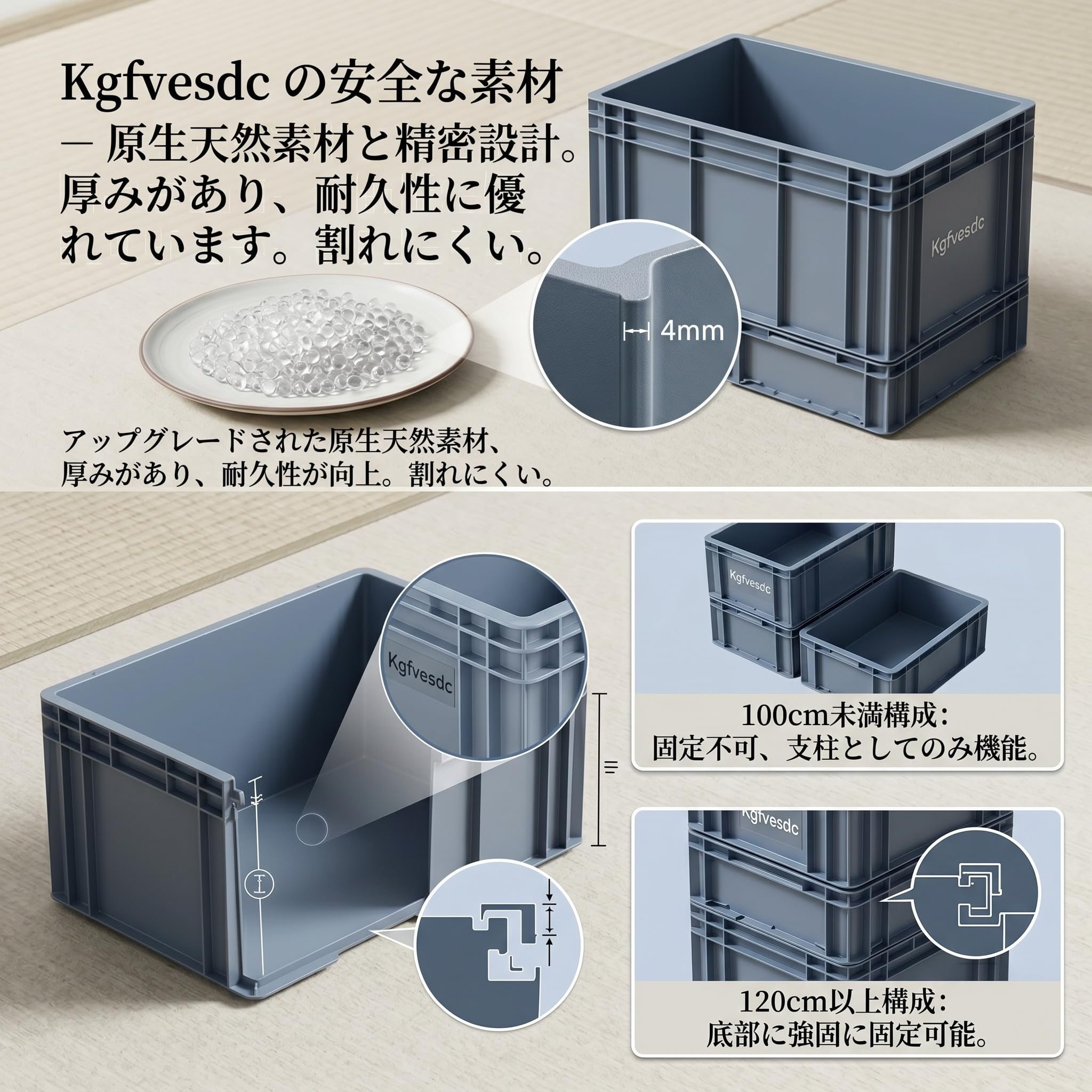 Amazon | 亀の水槽蓋付き [Kgfvesdc 亀の水槽プラスチック]【新設計の