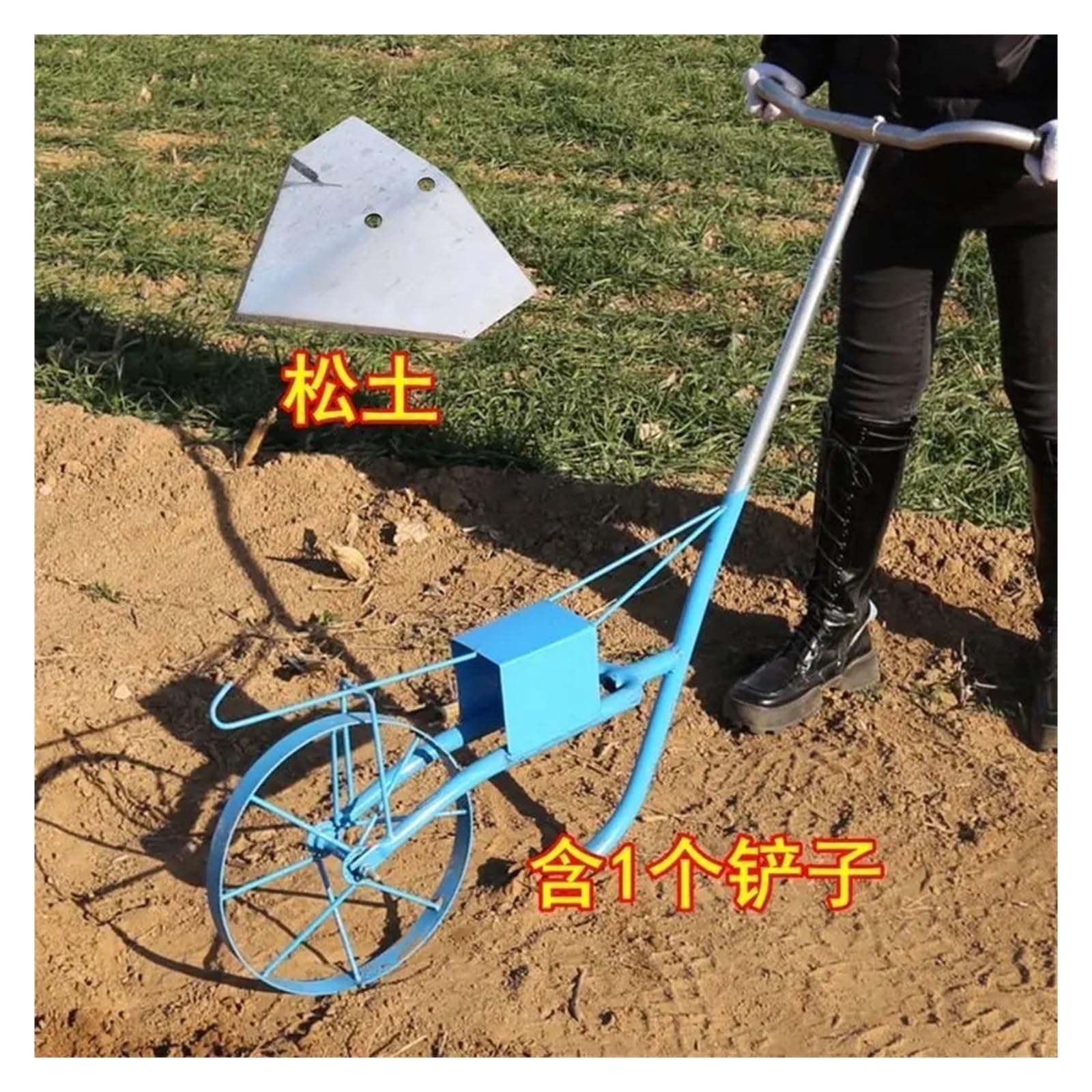Premium Garten Grubber Jäten Artefakt Messer Schaufel Pflug Bodenfräse Boden Werkzeug Haushalt Graben Hacke Manuelle Einhand Pulli Starke Leistung(Loosen Soil)