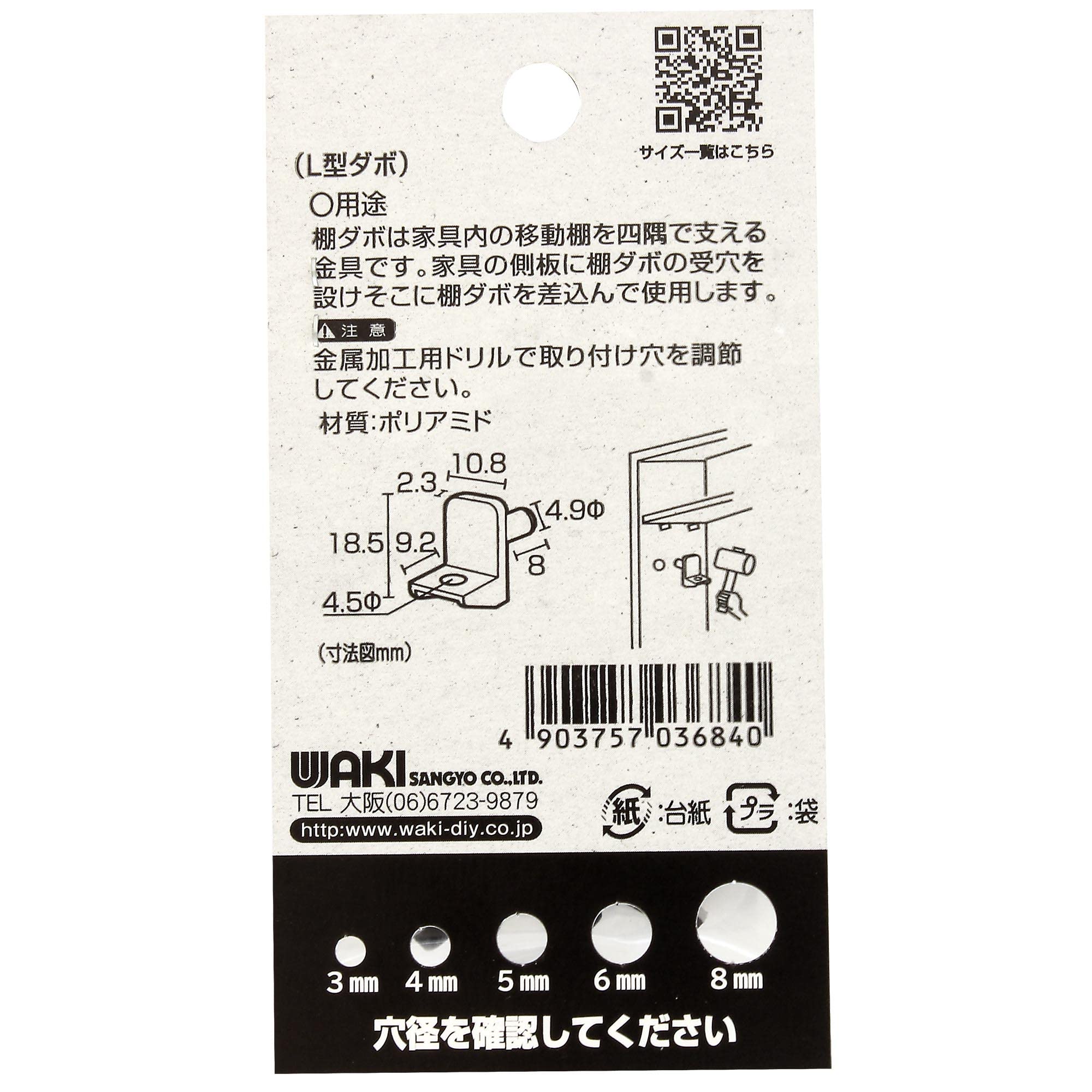 Yoshiki Kumai  専用④ Amazon | ヨシムラ マニホールドKIT MONKEY [モンキー] TM-MJN