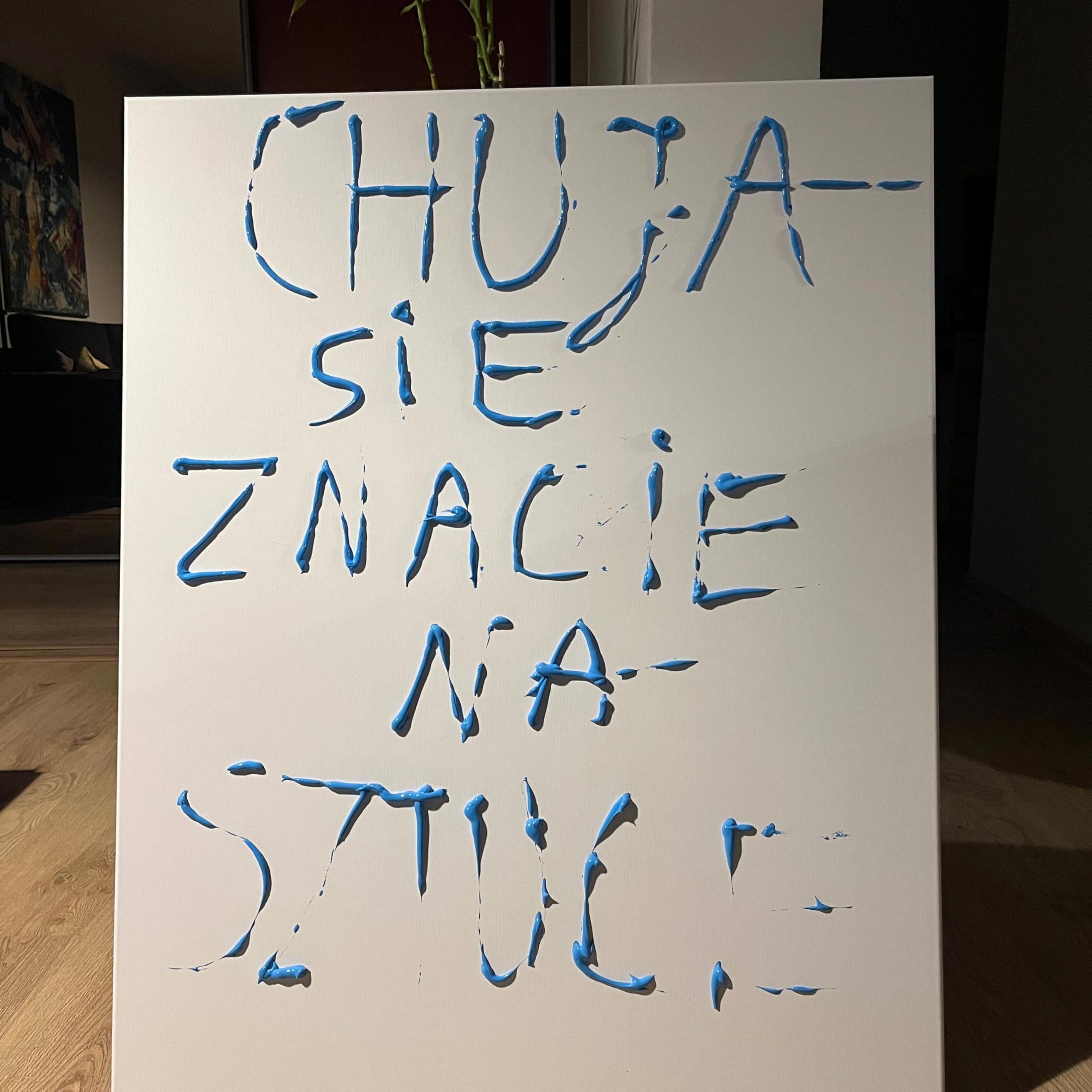 Piotr Jaszczur Śnieguła