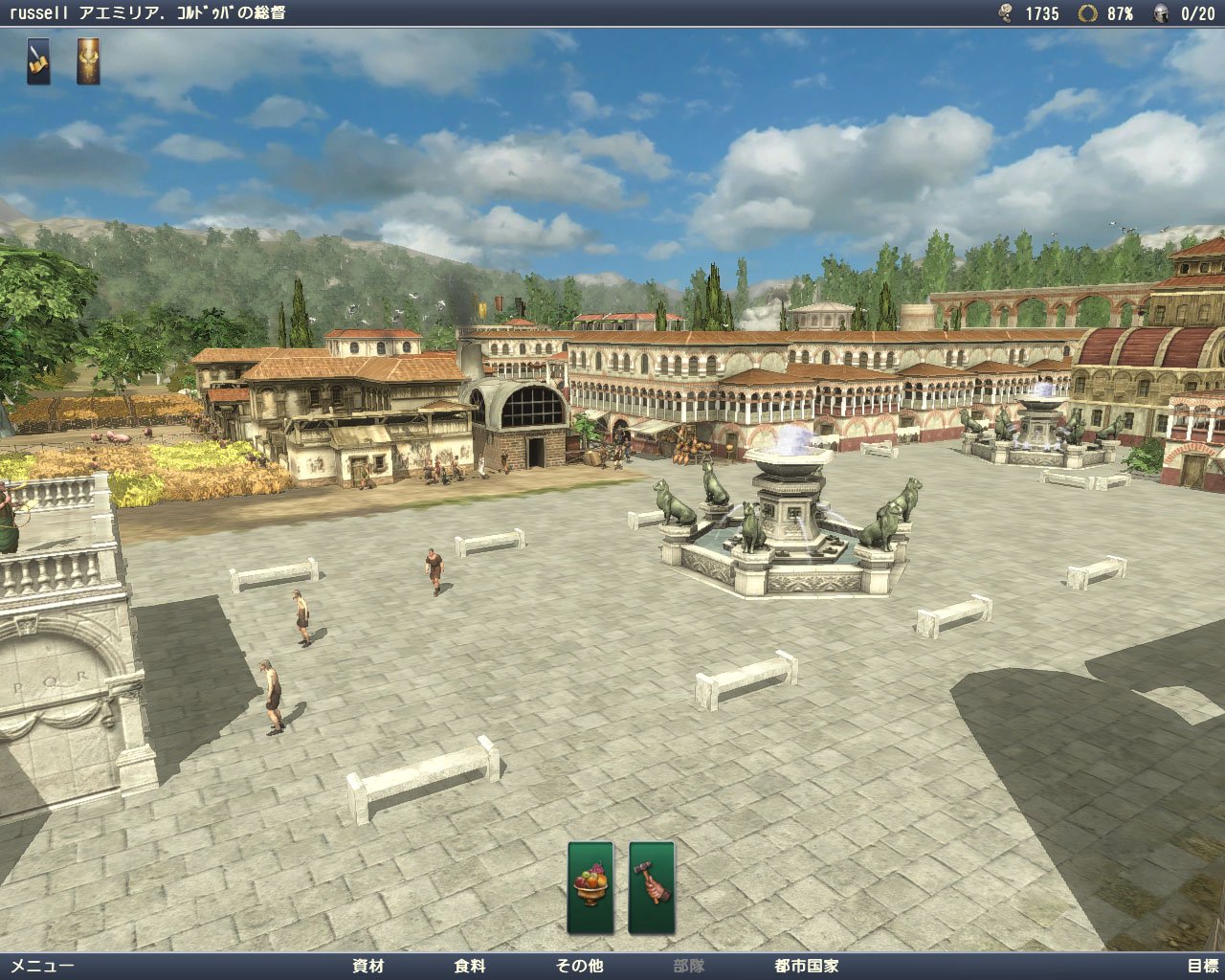 GRAND AGES ROME グランド エイジ ローマ 日本語版 Amazon.co.jp: GRAND AGES ROME グランド エイジ ローマ 日本語版 : ゲーム