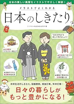 ひと目でわかるシリーズ　6冊 Amazon.co.jp: さあ、脱獄を始めましょう (MF文庫J) : 藤川 恵蔵