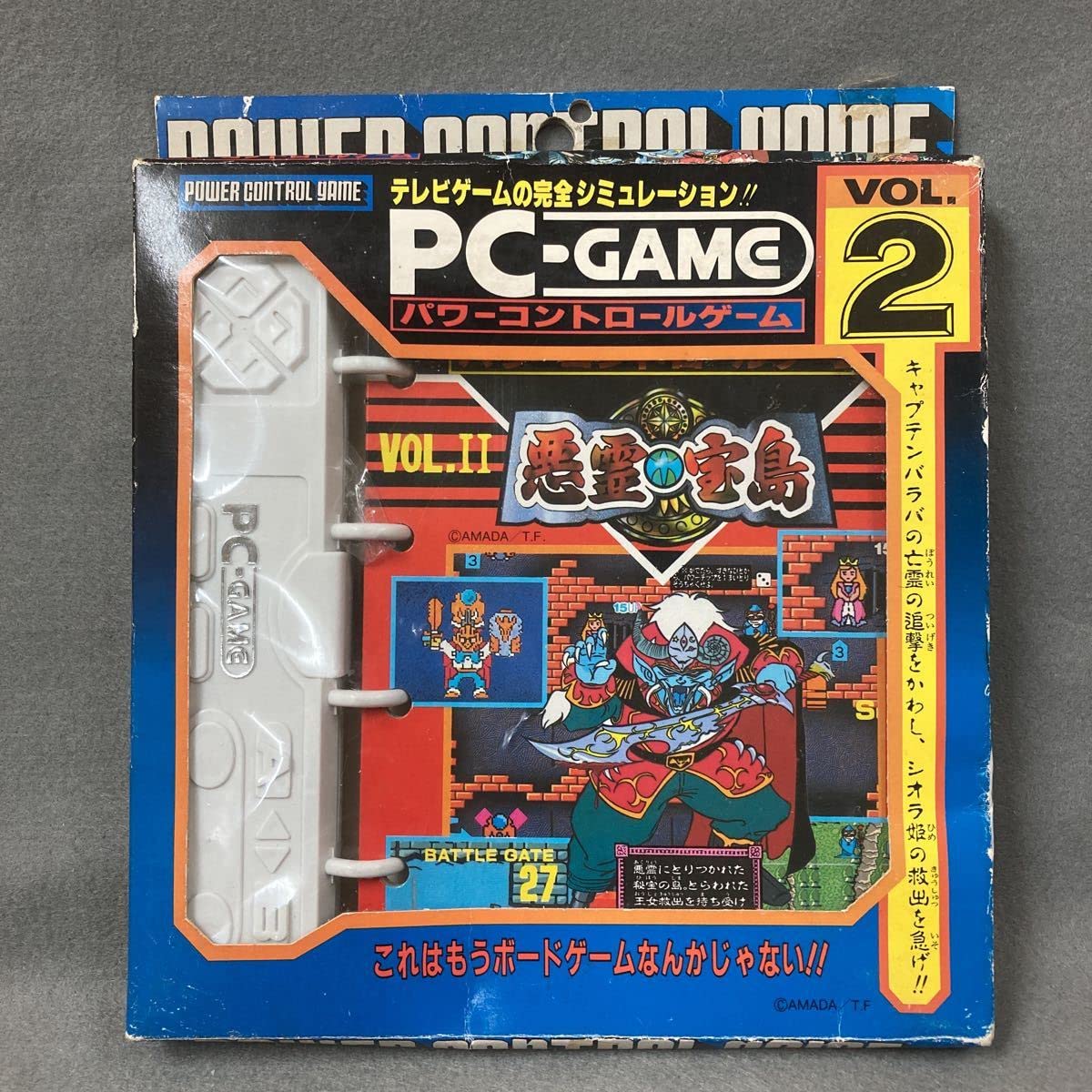 Amazon.co.jp: 悪霊宝島 パワーコントロールゲーム アマダ ボード Amazon.co.jp: 悪霊宝島 パワーコントロールゲーム アマダ ボード